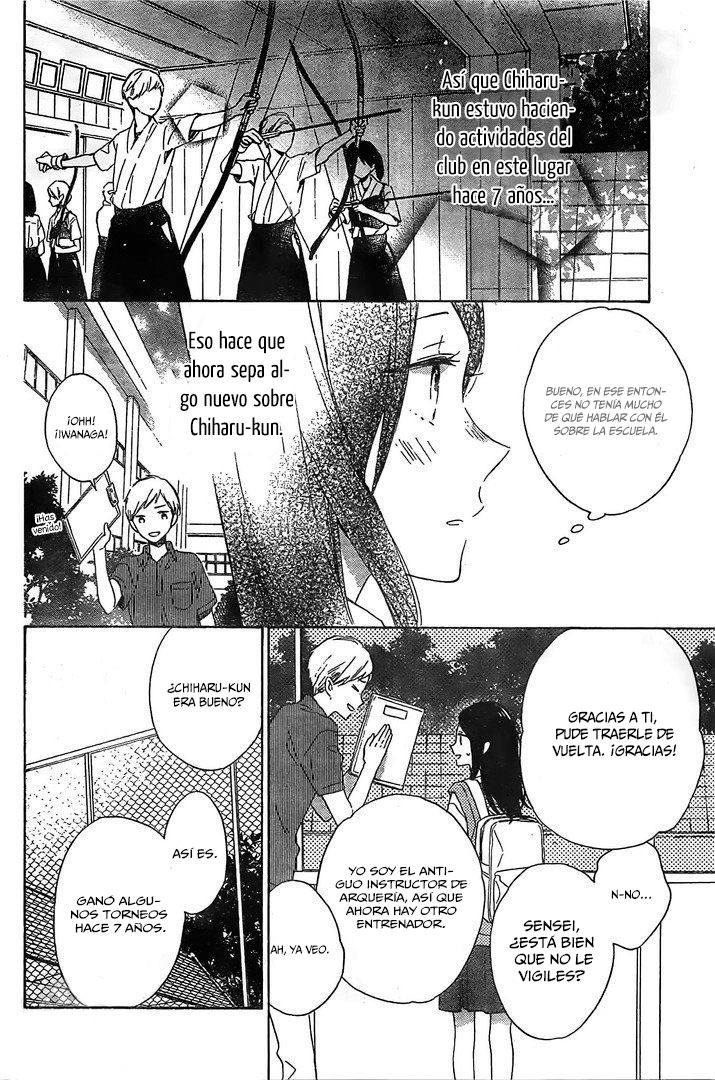Kimi wa Haru ni Me o Samasu Vol. 2 Ch. 6 第13页