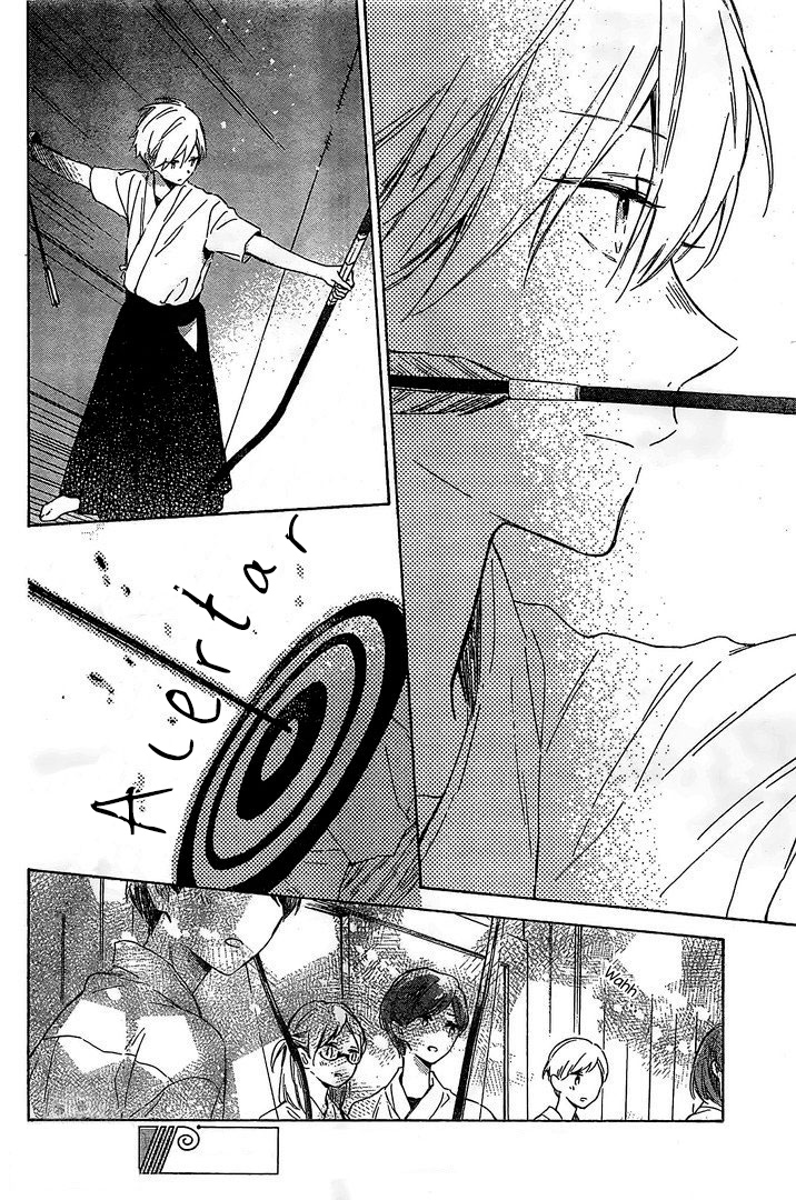 Kimi wa Haru ni Me o Samasu Vol. 2 Ch. 6 第15页