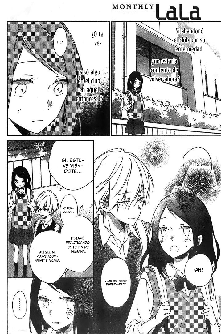Kimi wa Haru ni Me o Samasu Vol. 2 Ch. 6 第17页