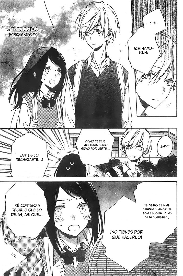Kimi wa Haru ni Me o Samasu Vol. 2 Ch. 6 第18页