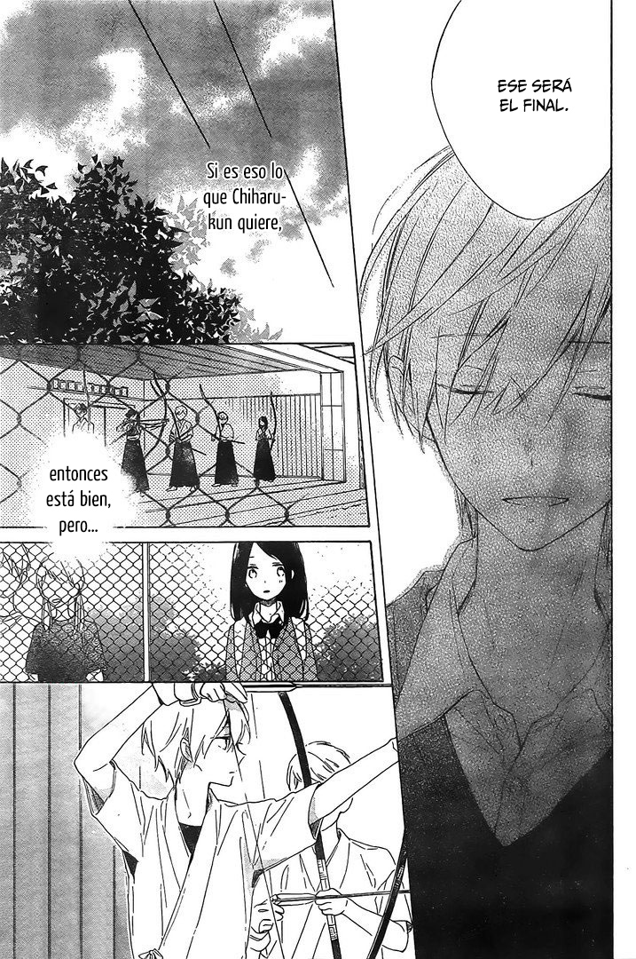 Kimi wa Haru ni Me o Samasu Vol. 2 Ch. 6 第20页