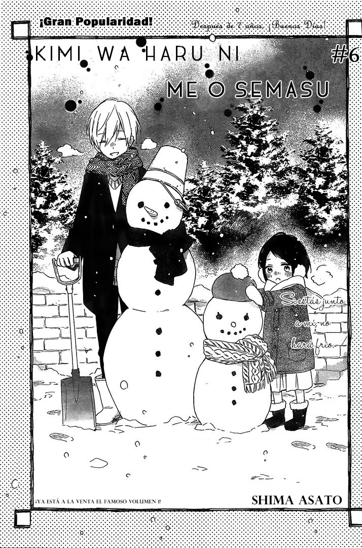 Kimi wa Haru ni Me o Samasu Vol. 2 Ch. 6 第3页
