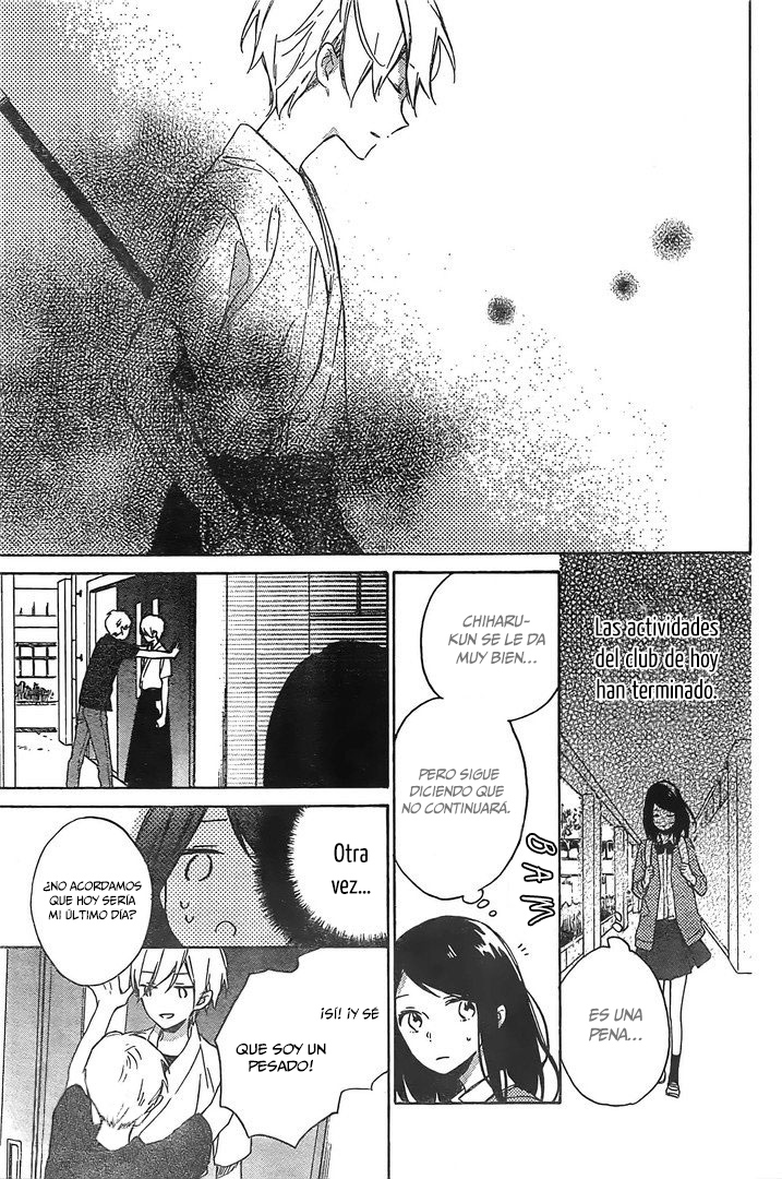 Kimi wa Haru ni Me o Samasu Vol. 2 Ch. 6 第22页