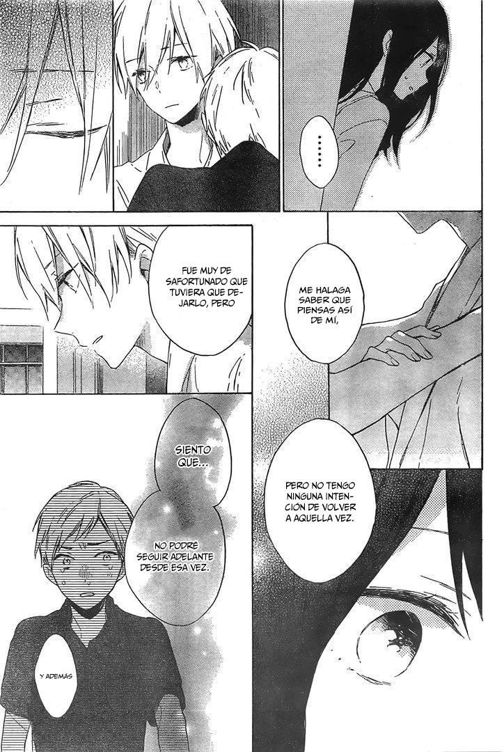 Kimi wa Haru ni Me o Samasu Vol. 2 Ch. 6 第24页