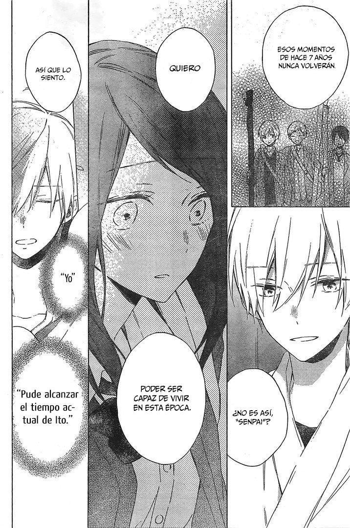 Kimi wa Haru ni Me o Samasu Vol. 2 Ch. 6 第25页