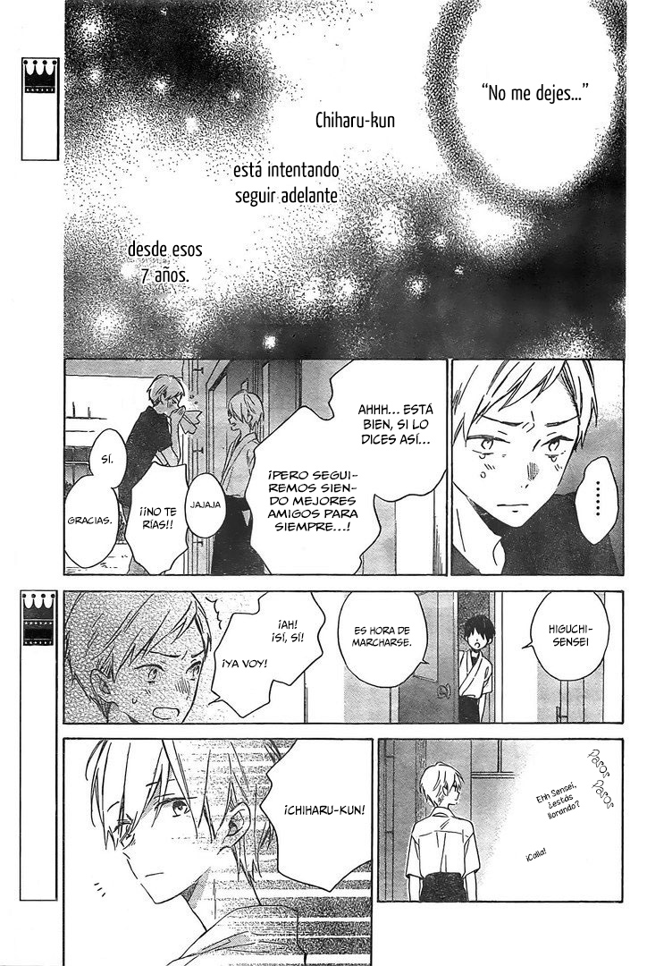 Kimi wa Haru ni Me o Samasu Vol. 2 Ch. 6 第26页