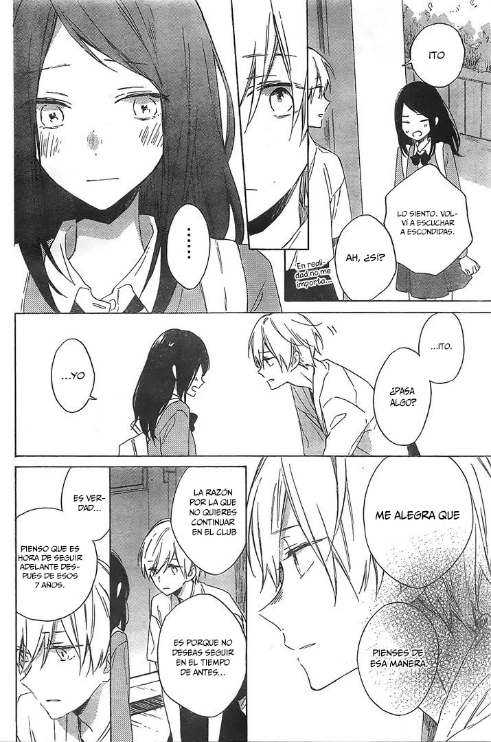 Kimi wa Haru ni Me o Samasu Vol. 2 Ch. 6 第27页