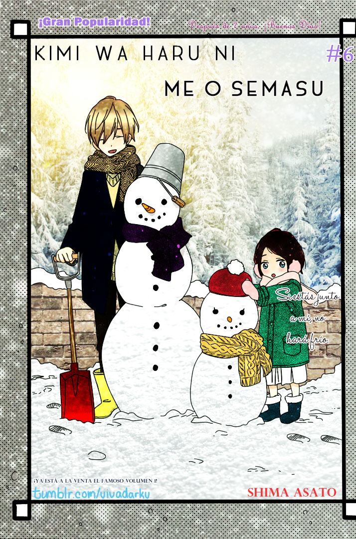 Kimi wa Haru ni Me o Samasu Vol. 2 Ch. 6 第4页