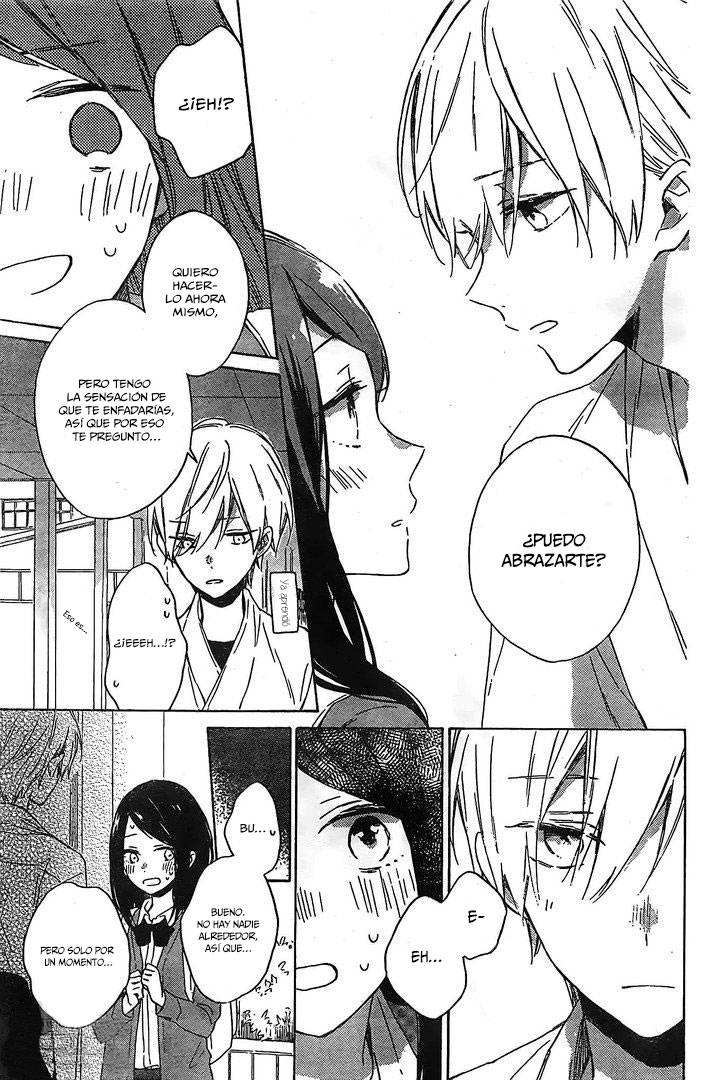Kimi wa Haru ni Me o Samasu Vol. 2 Ch. 6 第31页