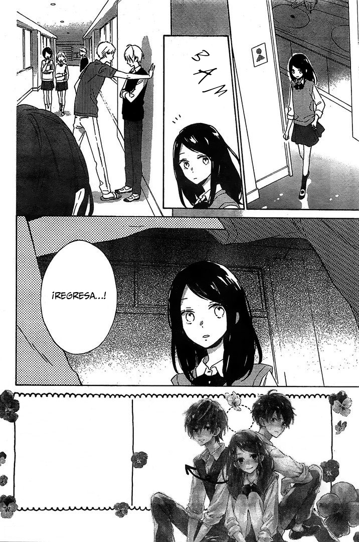Kimi wa Haru ni Me o Samasu Vol. 2 Ch. 6 第5页