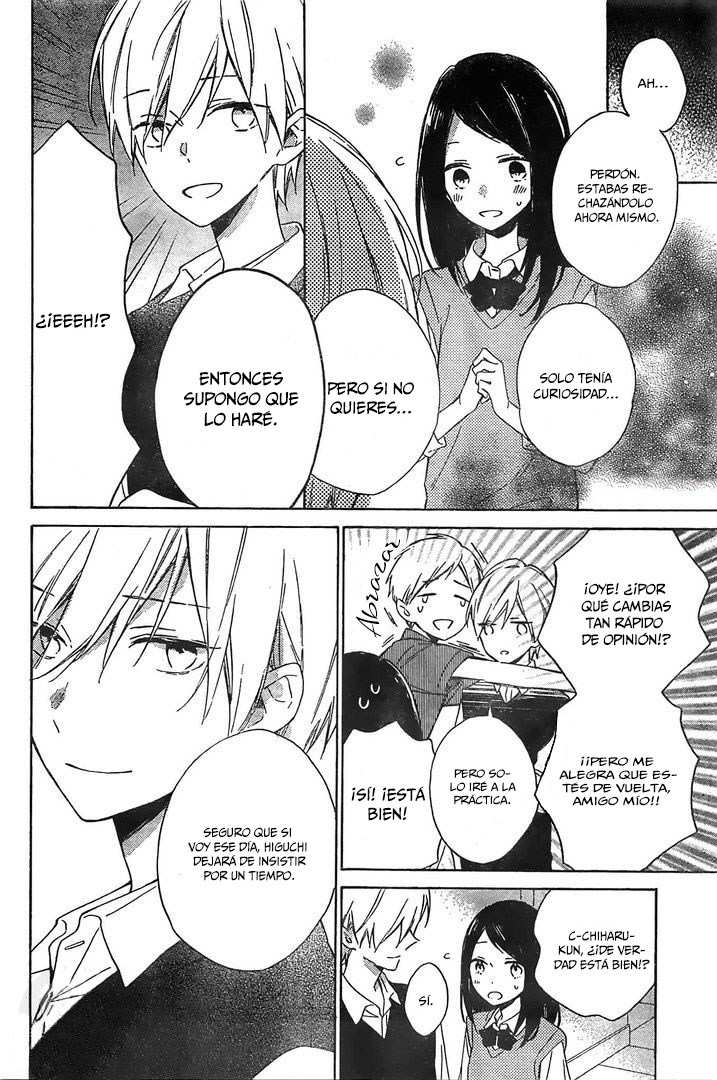 Kimi wa Haru ni Me o Samasu Vol. 2 Ch. 6 第9页
