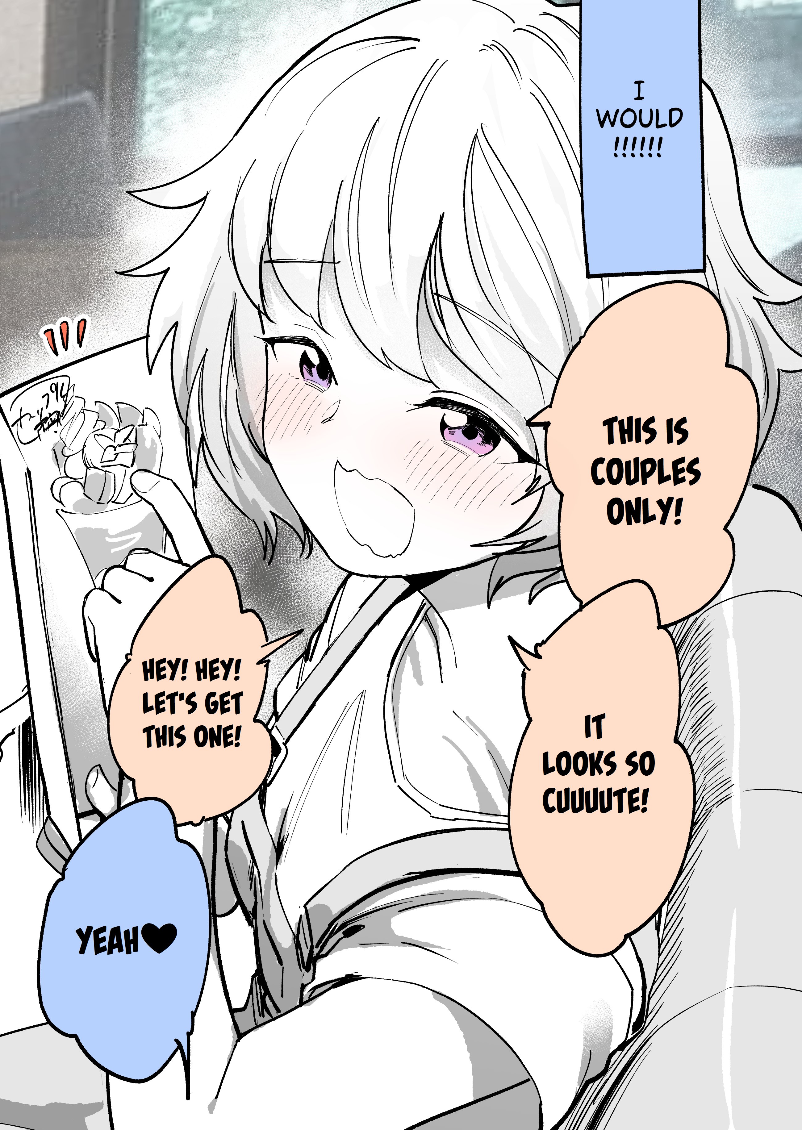 You Two are so Close, Are You Dating? 第4页