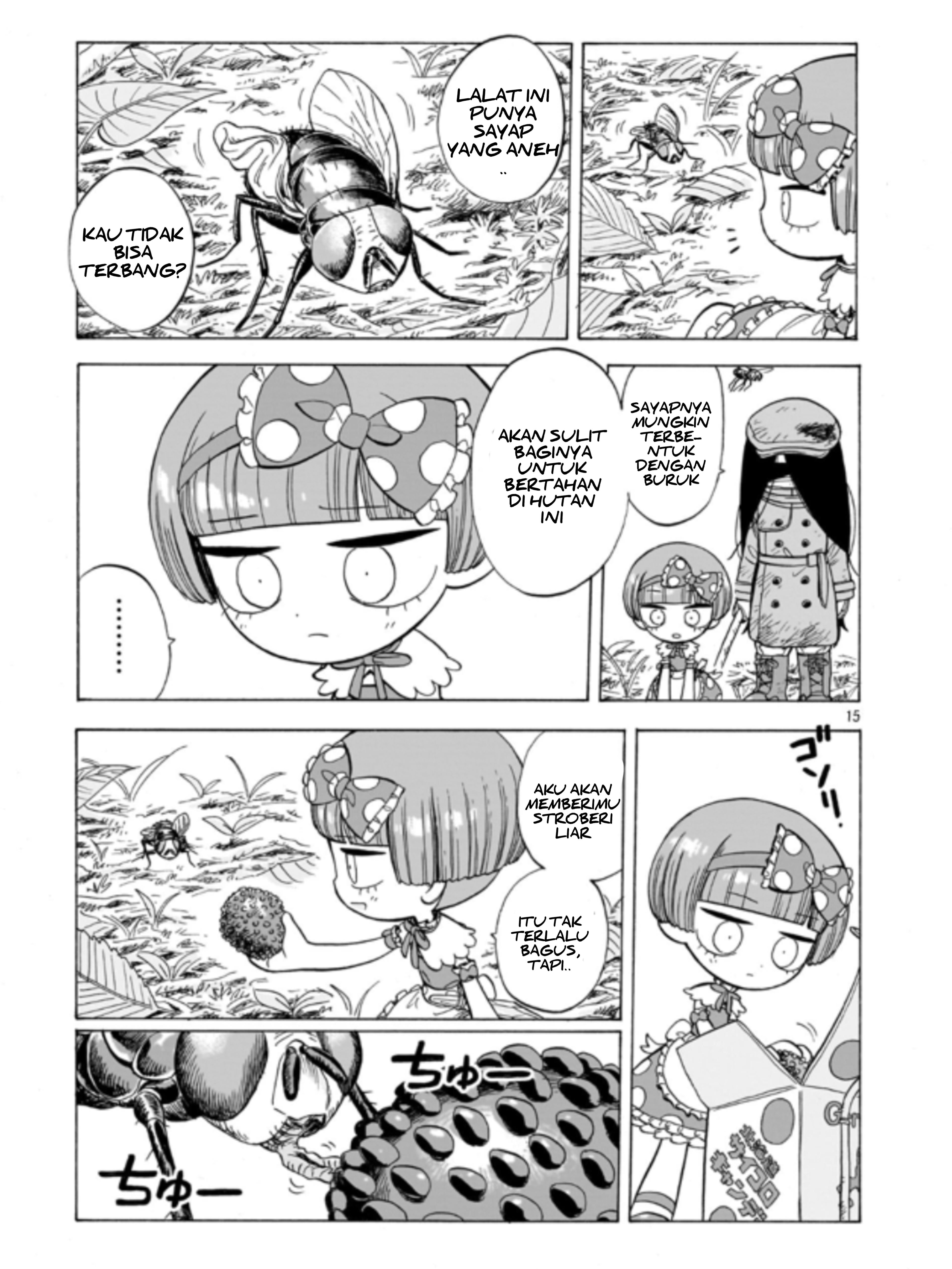 Doku Doku Mori Mori Vol. 1 Ch. 2 第16页
