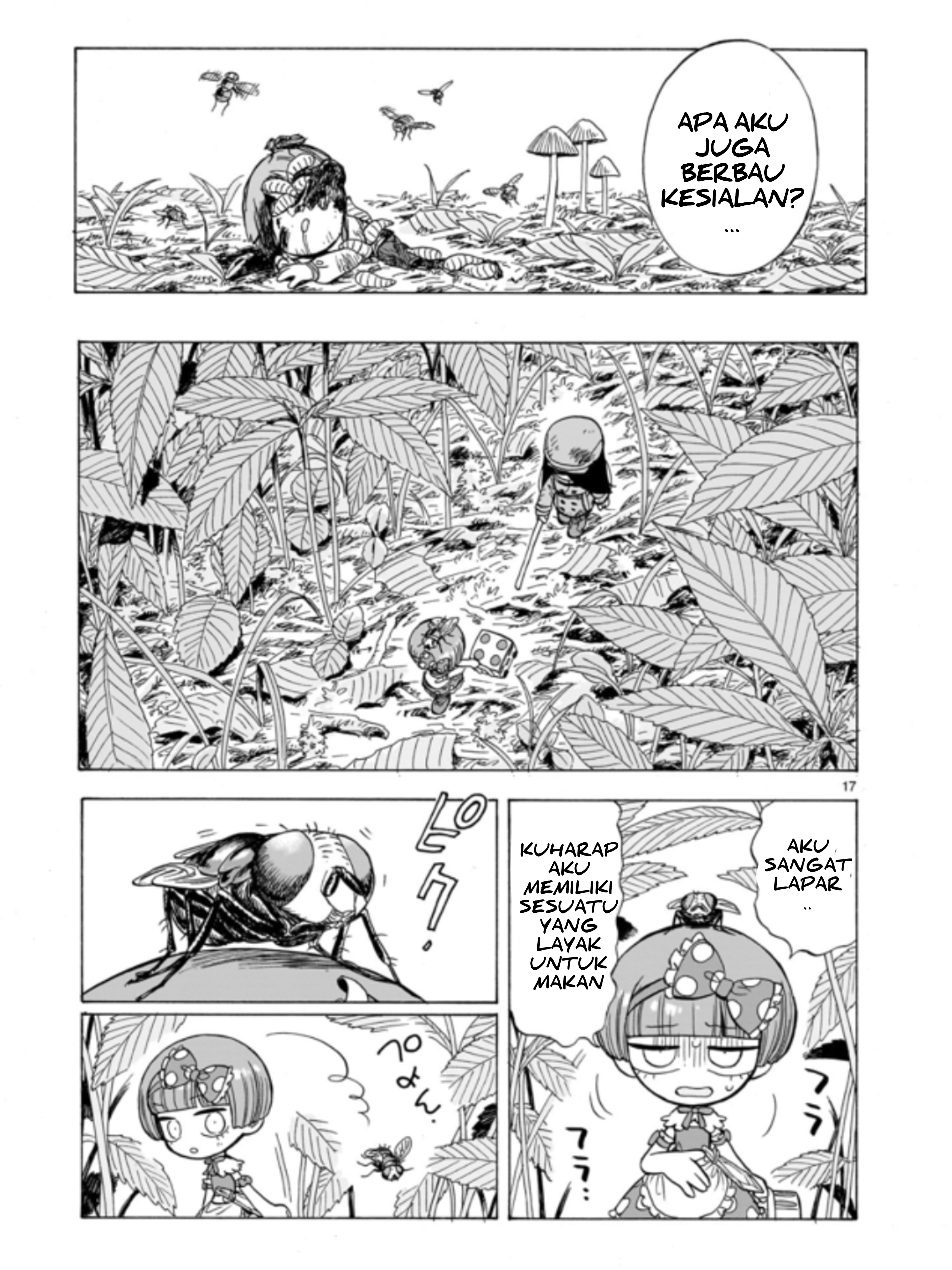 Doku Doku Mori Mori Vol. 1 Ch. 2 第18页
