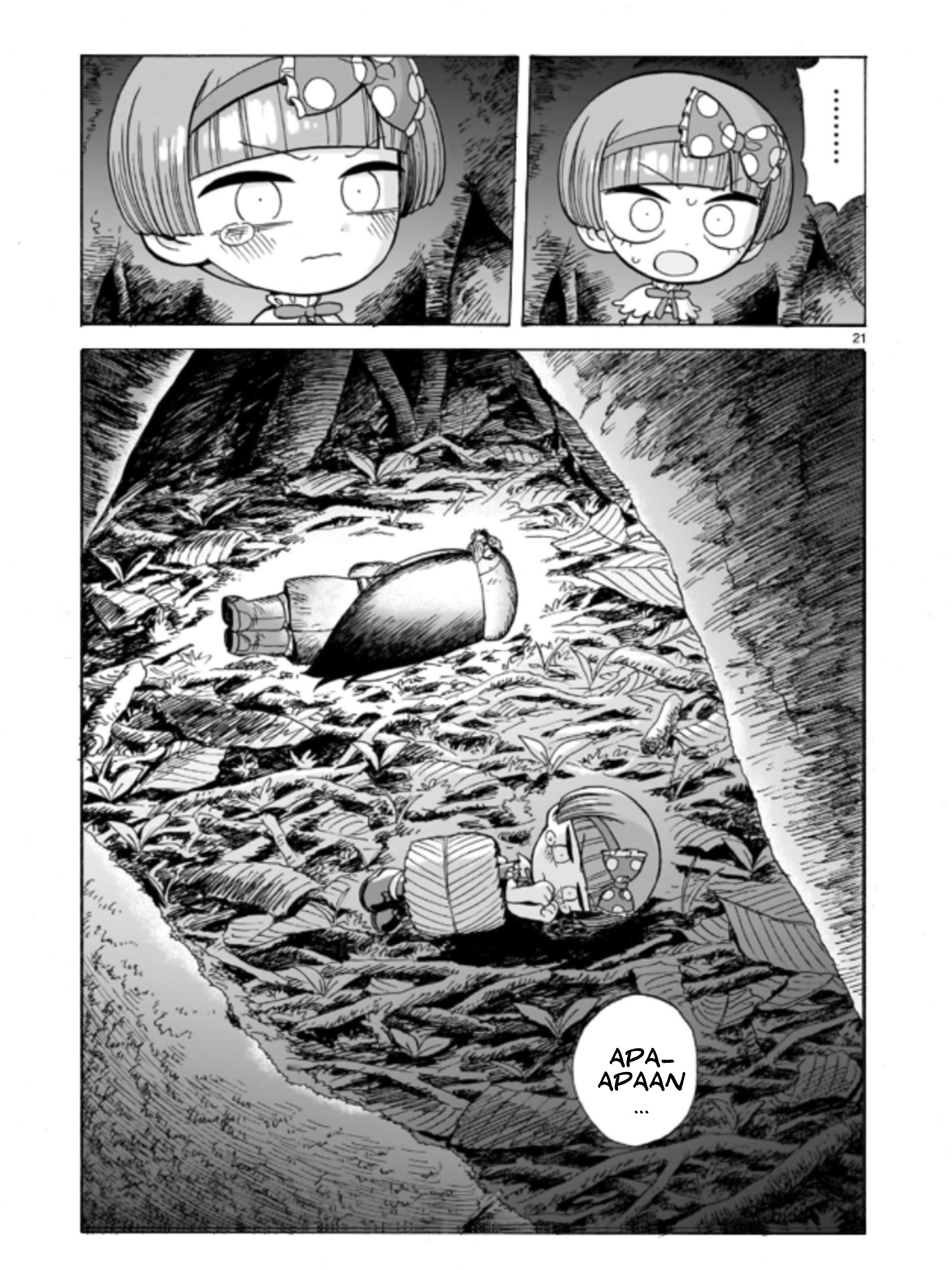 Doku Doku Mori Mori Vol. 1 Ch. 2 第22页