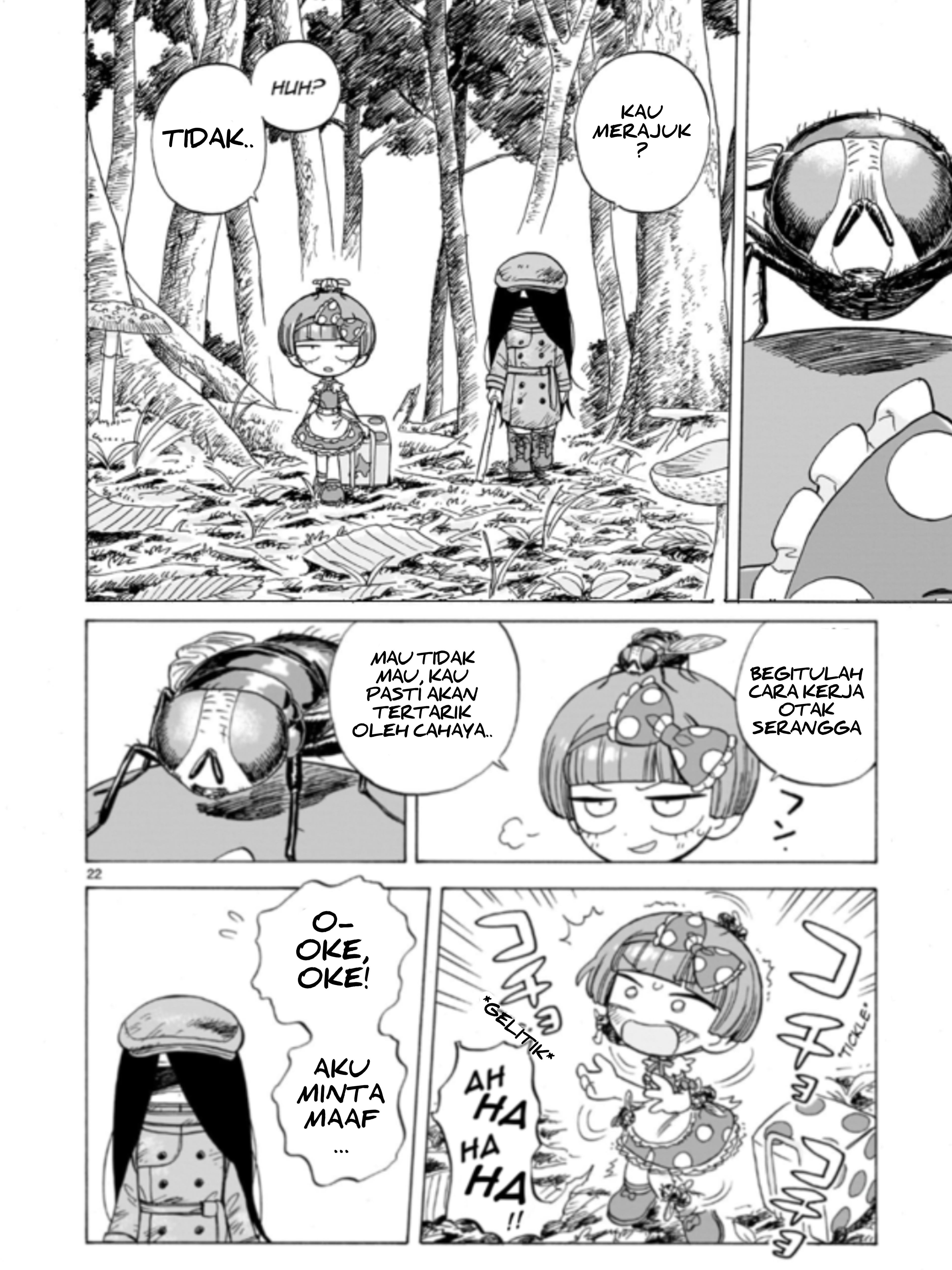 Doku Doku Mori Mori Vol. 1 Ch. 2 第23页