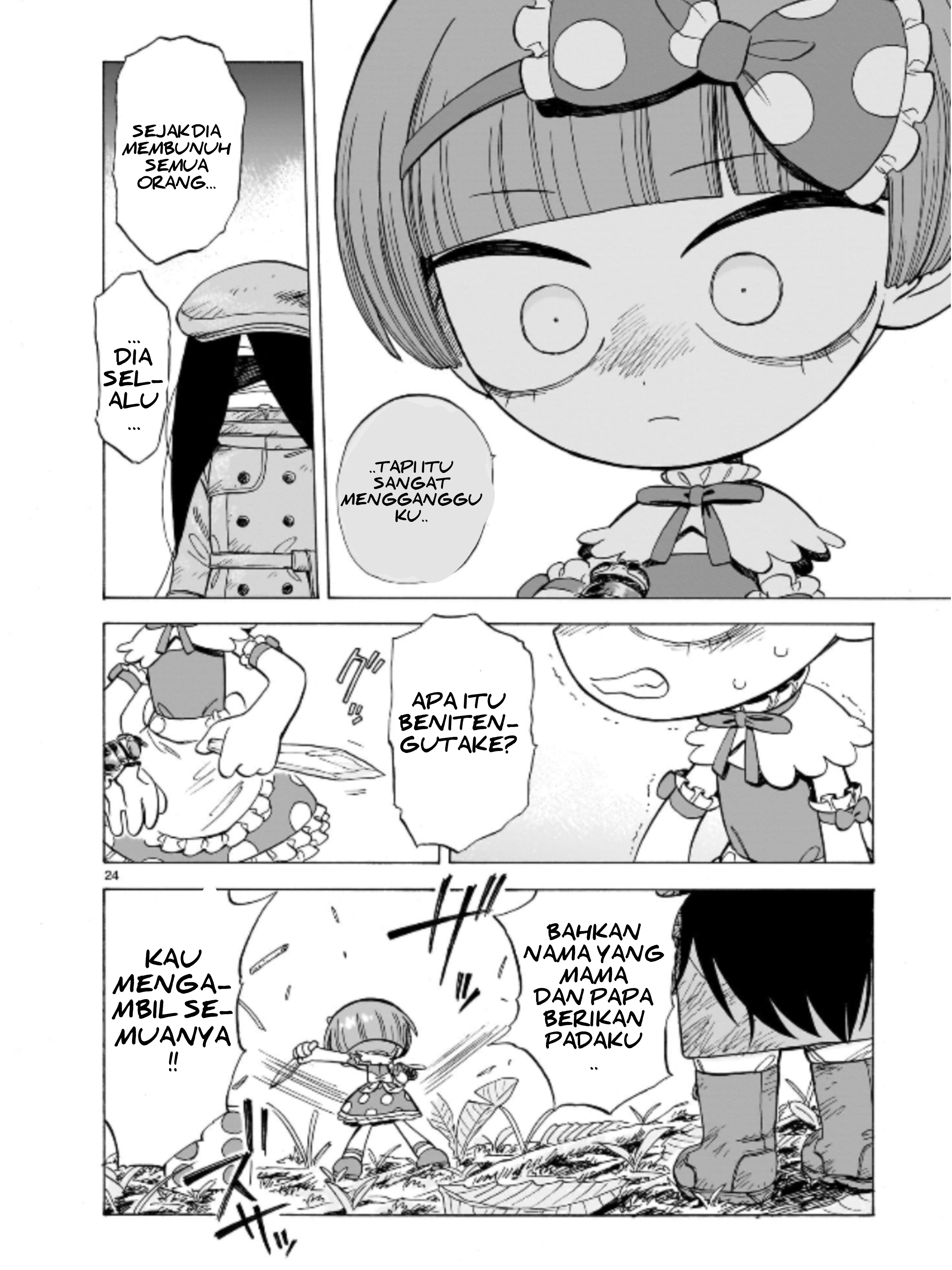 Doku Doku Mori Mori Vol. 1 Ch. 2 第25页