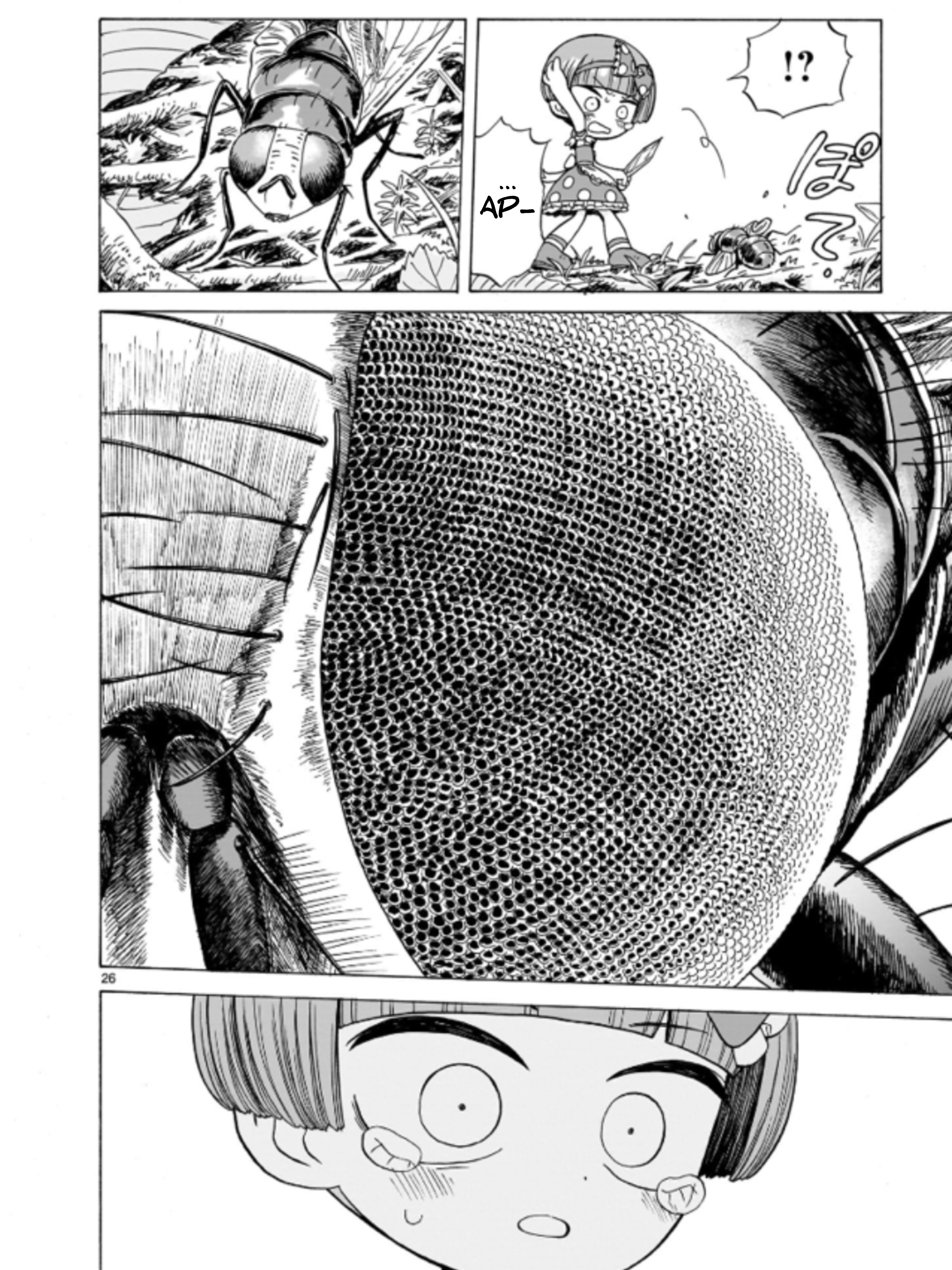 Doku Doku Mori Mori Vol. 1 Ch. 2 第27页