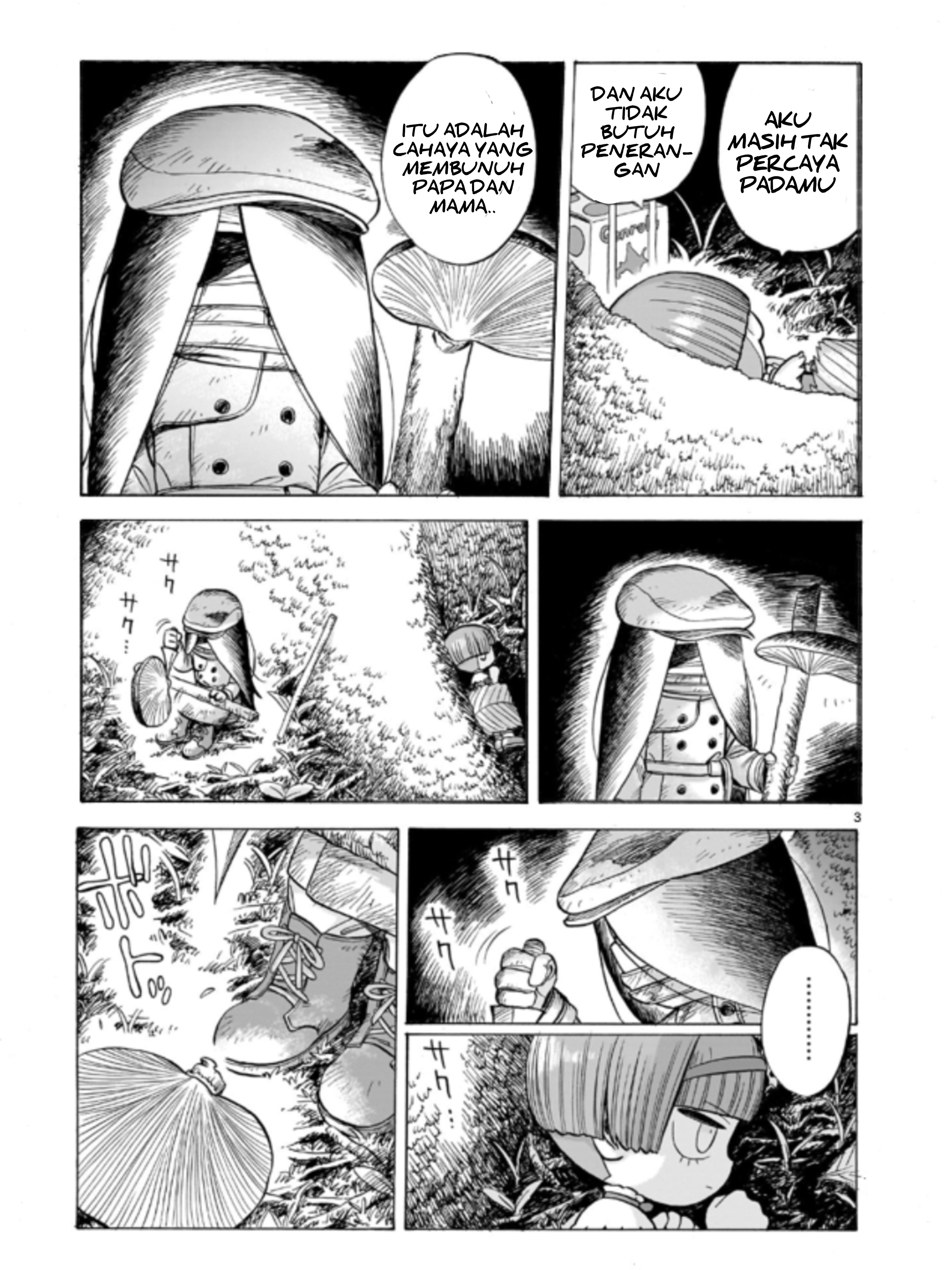 Doku Doku Mori Mori Vol. 1 Ch. 2 第4页