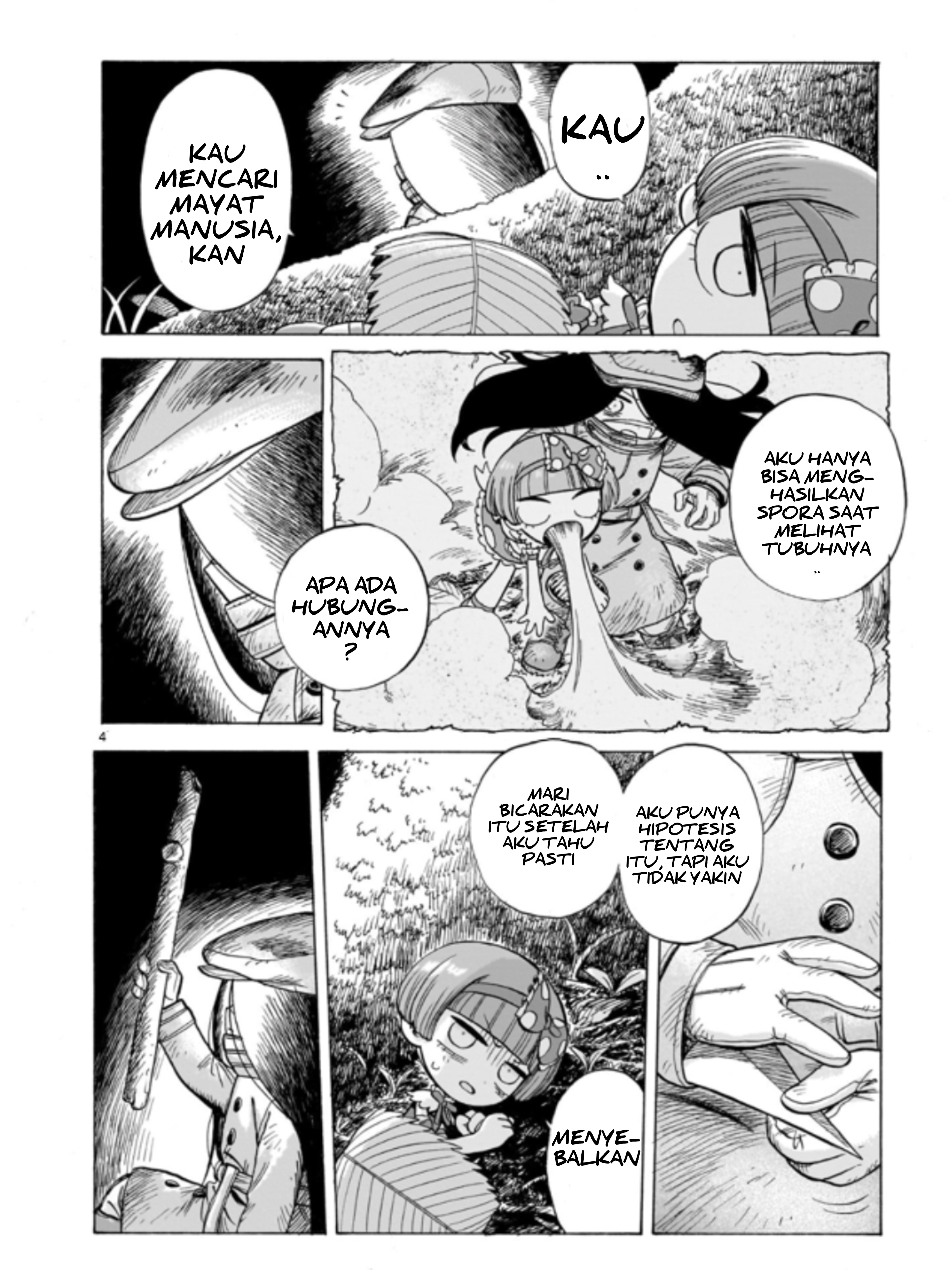 Doku Doku Mori Mori Vol. 1 Ch. 2 第5页