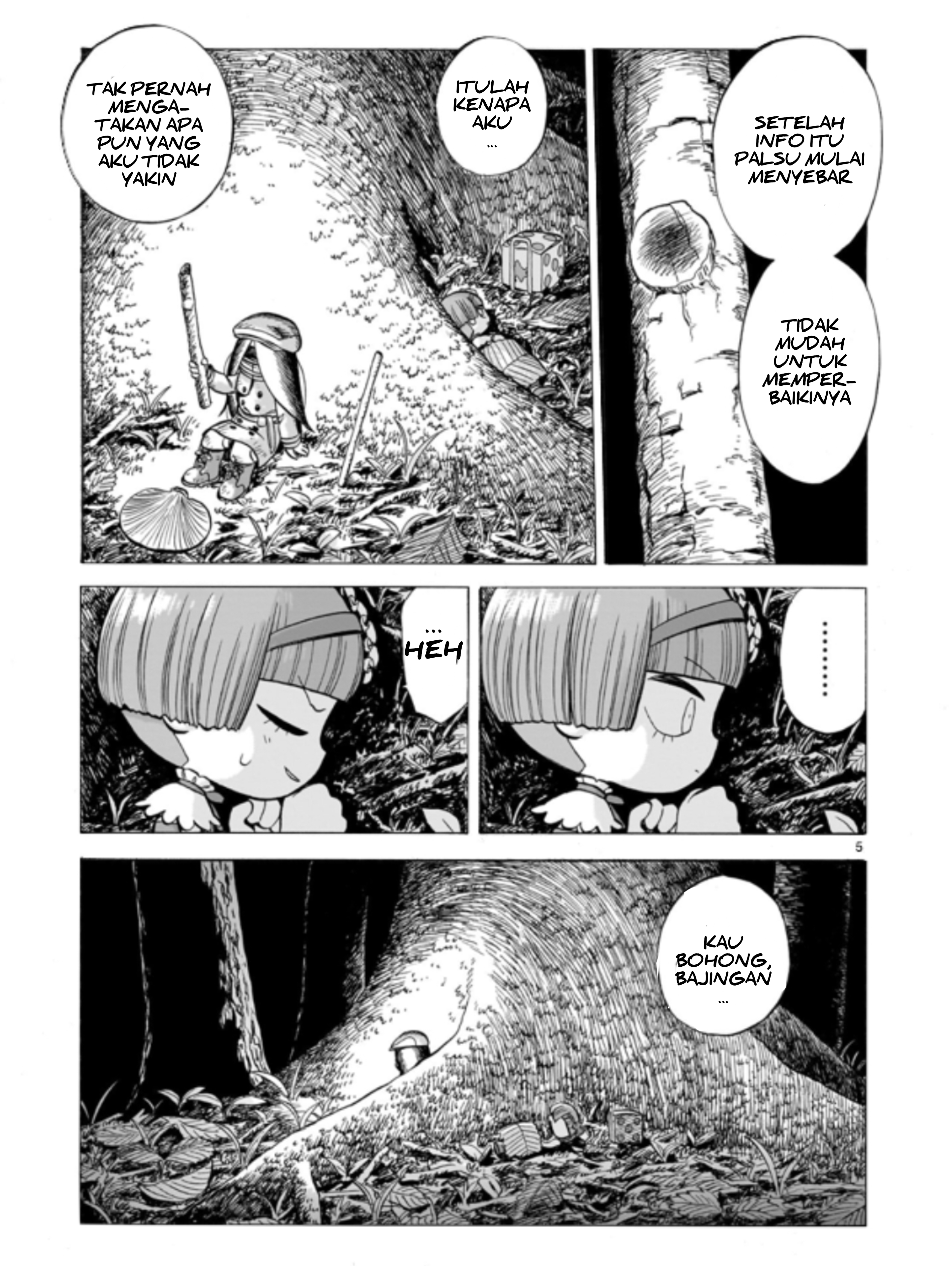 Doku Doku Mori Mori Vol. 1 Ch. 2 第6页