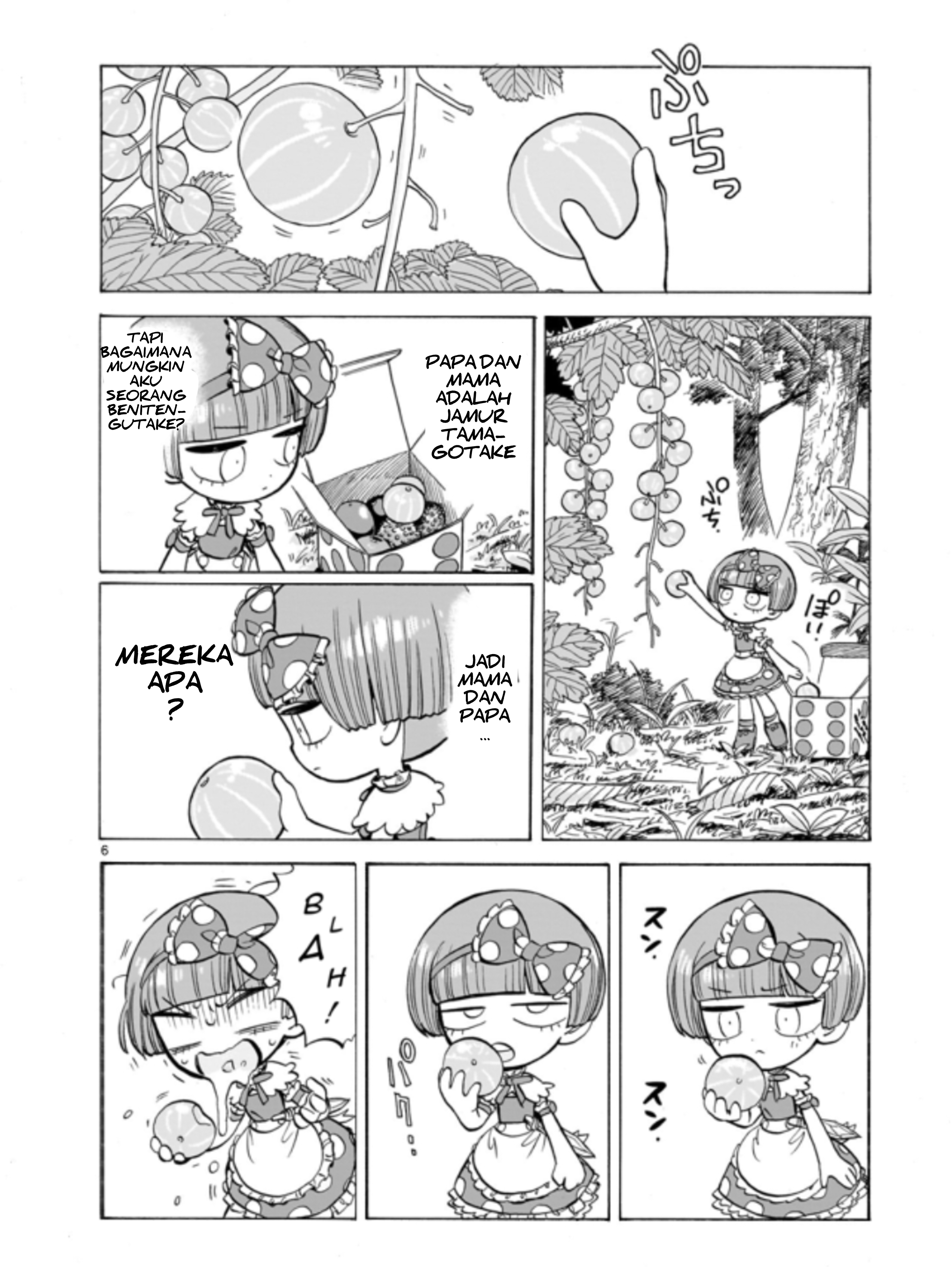 Doku Doku Mori Mori Vol. 1 Ch. 2 第7页