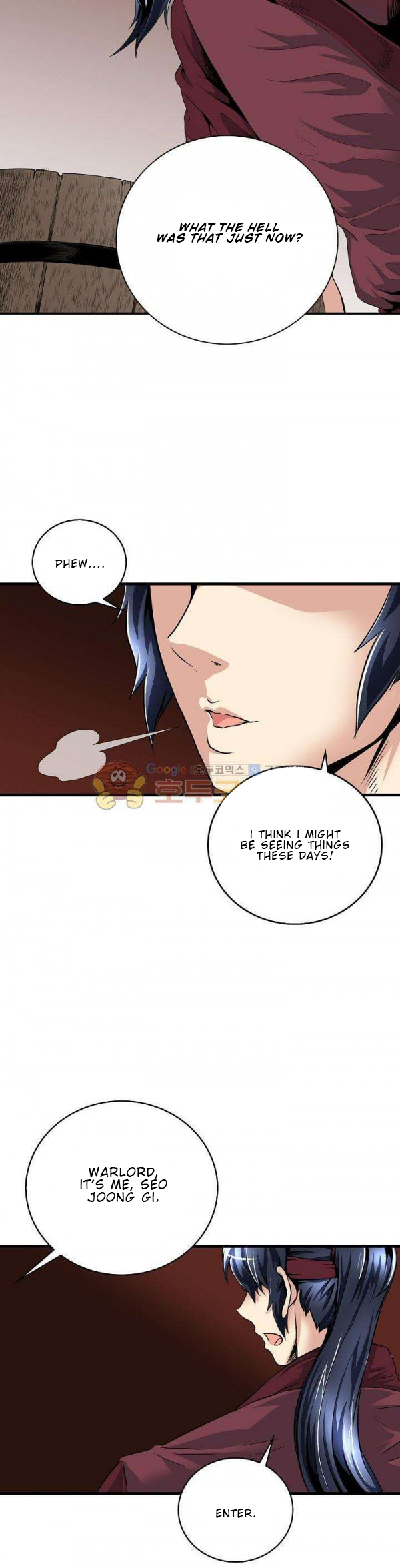 The Strongest Warlord Goes to School Vol. 1 Ch. 3 第7页