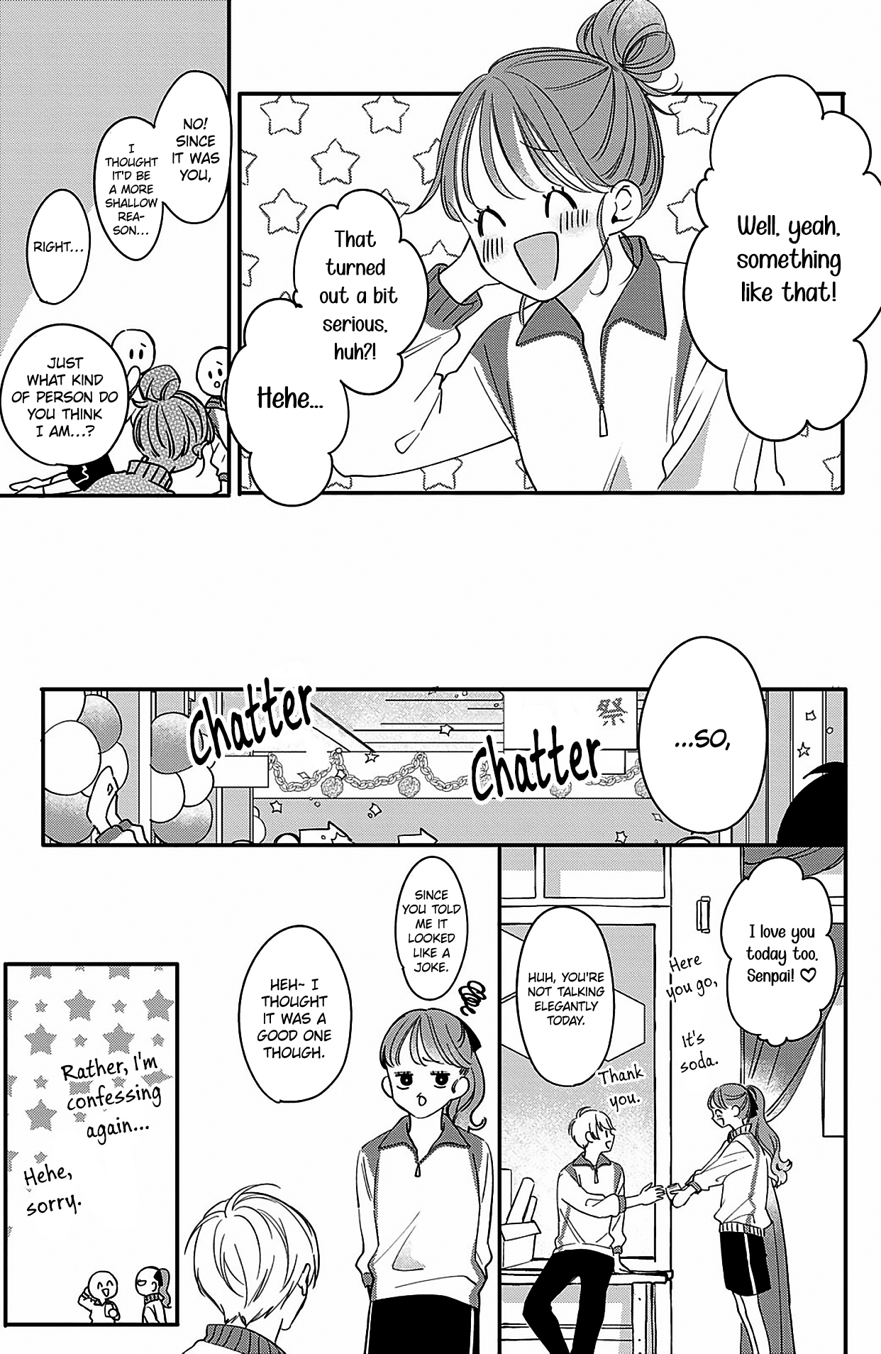 Kono Koi, Kanaimasuka? Forever and Always With You 第13页