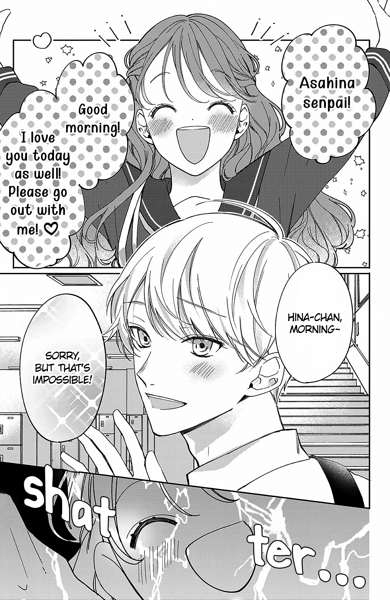 Kono Koi, Kanaimasuka? Forever and Always With You 第3页