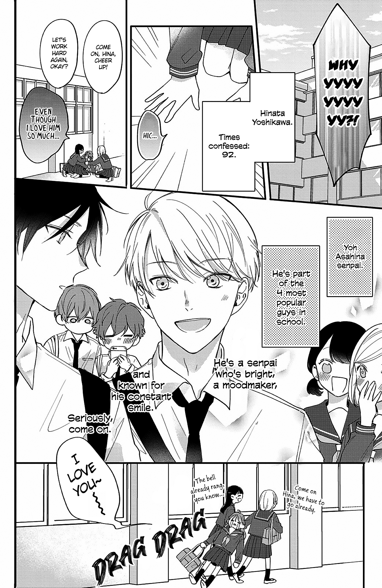 Kono Koi, Kanaimasuka? Forever and Always With You 第4页
