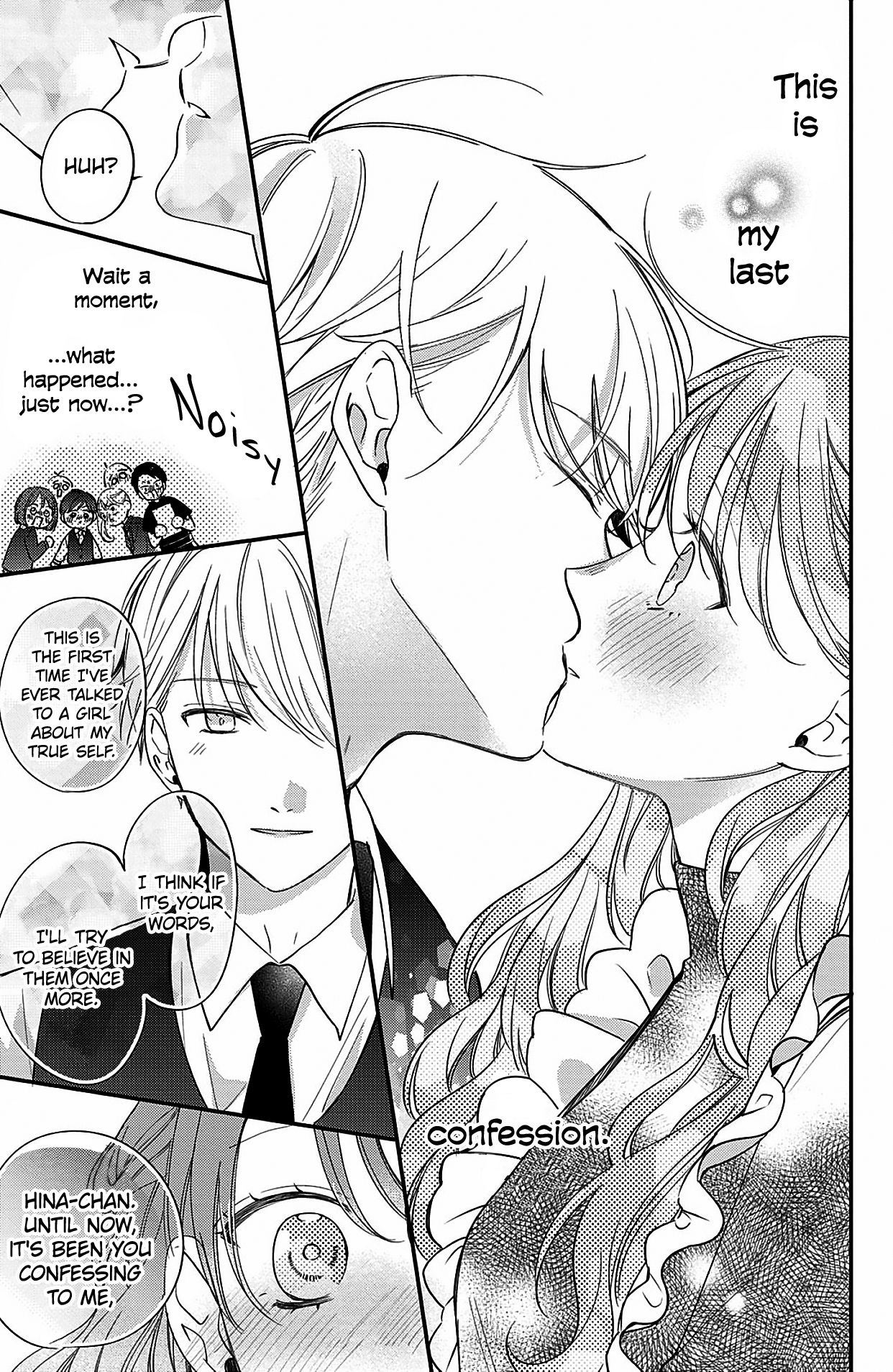 Kono Koi, Kanaimasuka? Forever and Always With You 第33页