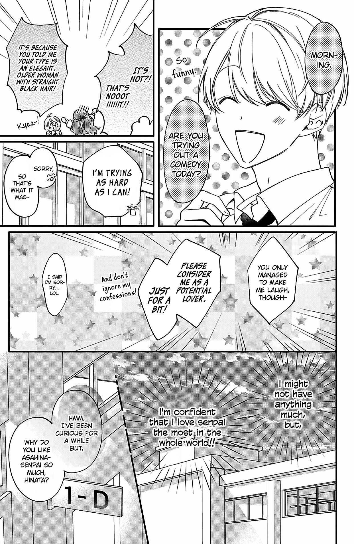 Kono Koi, Kanaimasuka? Forever and Always With You 第9页