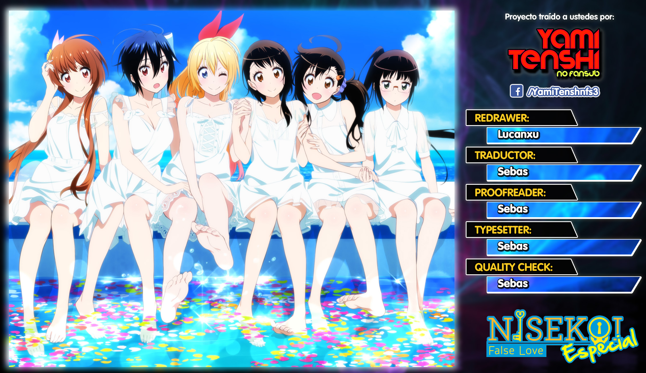 Nisekoi Bangai-hen: Ticket Especial Live Action 第1页