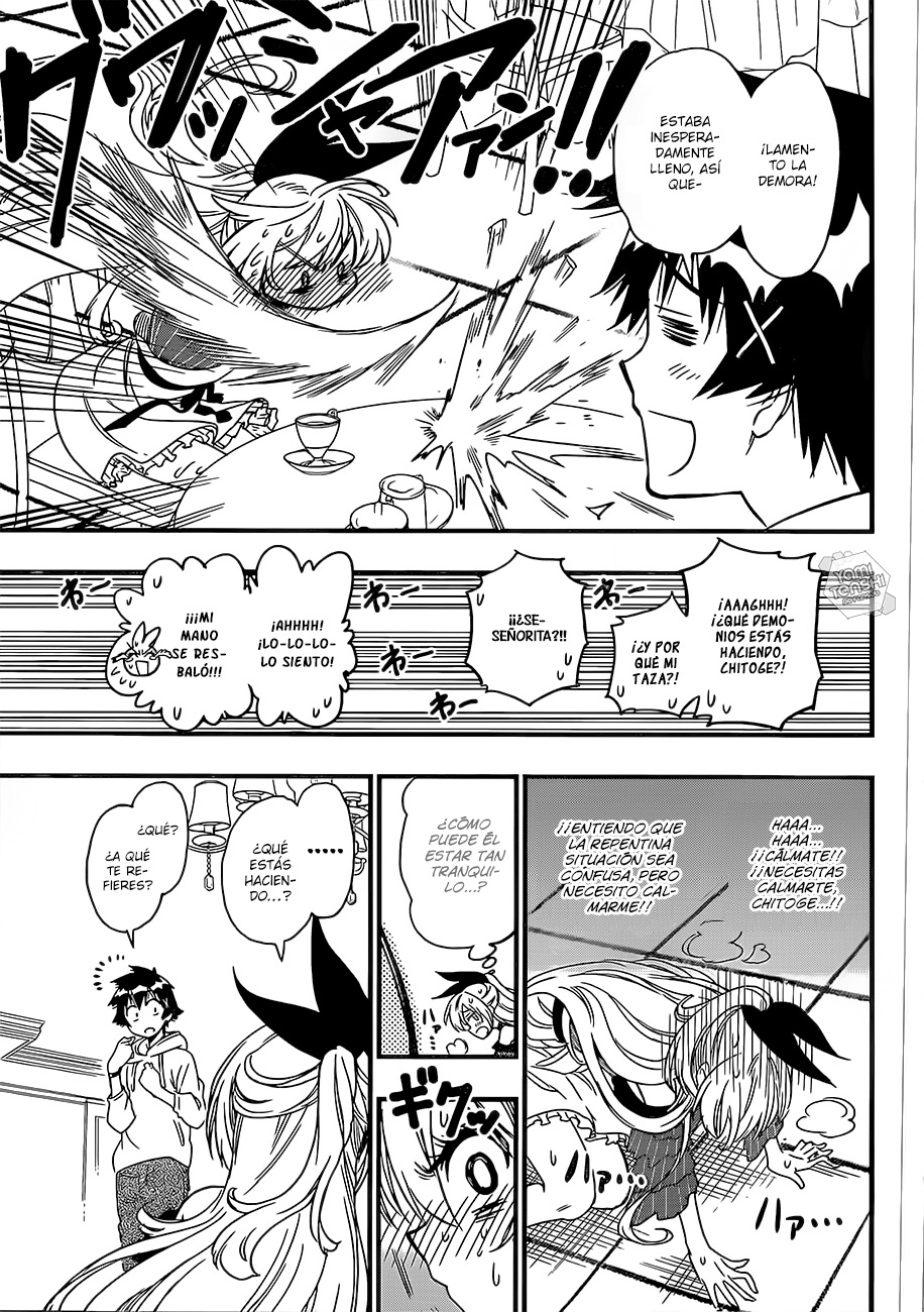 Nisekoi Bangai-hen: Ticket Especial Live Action 第29页