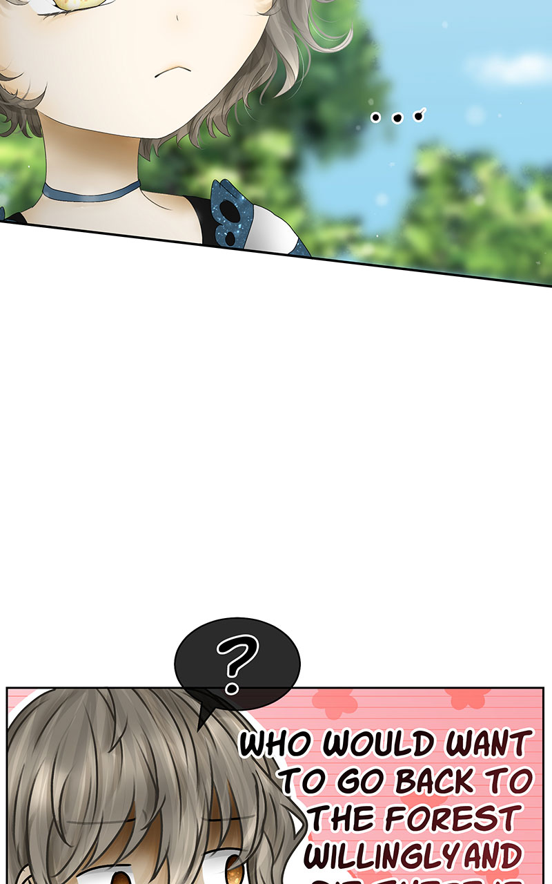 Reincarnated as a Side Character?! Ch. 5 第3页