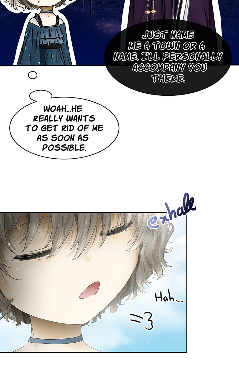 Reincarnated as a Side Character?! Ch. 5 第41页