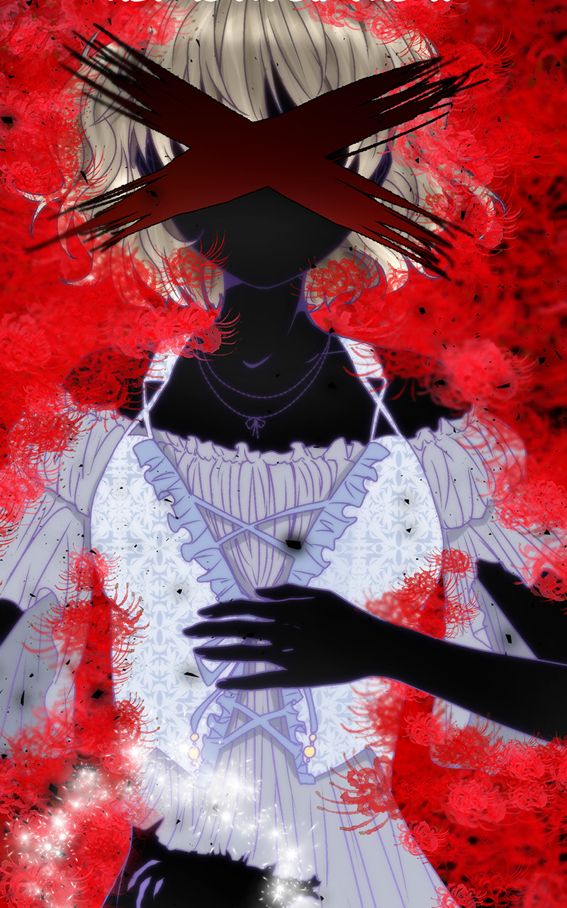 Reincarnated as a Side Character?! Ch. 5 第75页