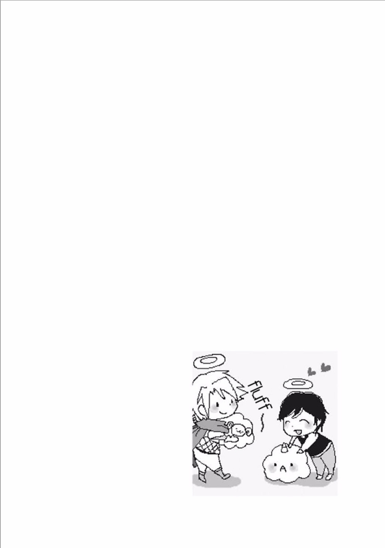 Yuujin ga Yuusha Stage 1: The Two in Heaven 第12页