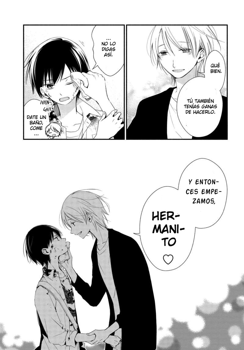 Sakazuki-san Chi no Gikyoudai Promesa 第11页