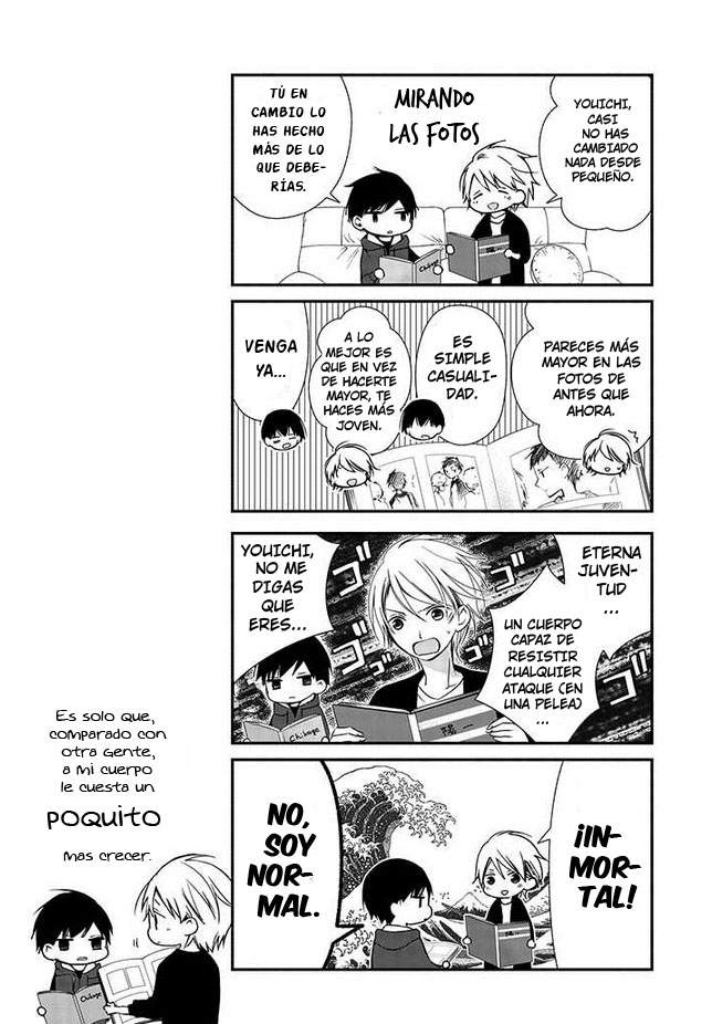 Sakazuki-san Chi no Gikyoudai Promesa 第16页