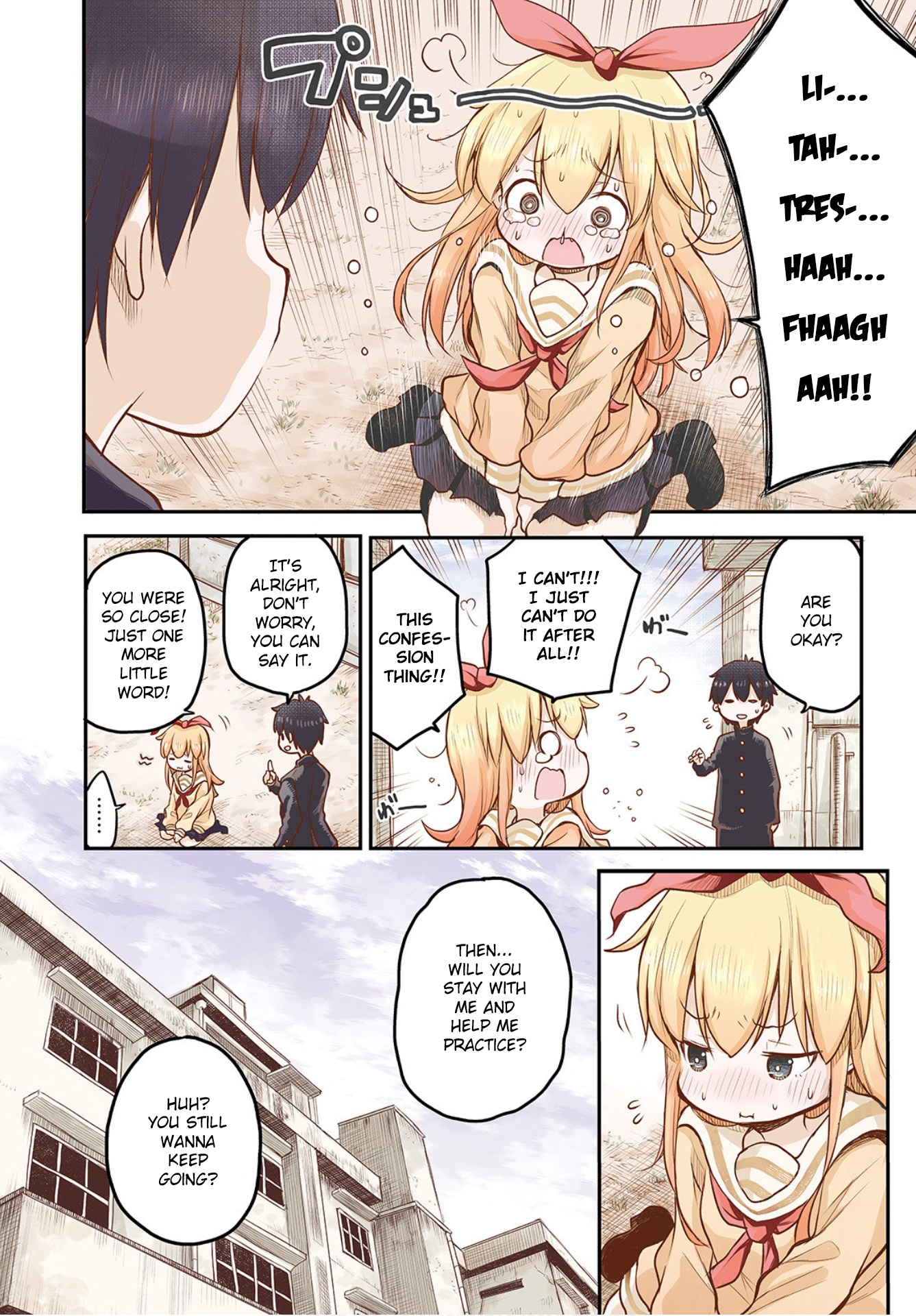 Shuumatsu no Kohinata-san 第2页