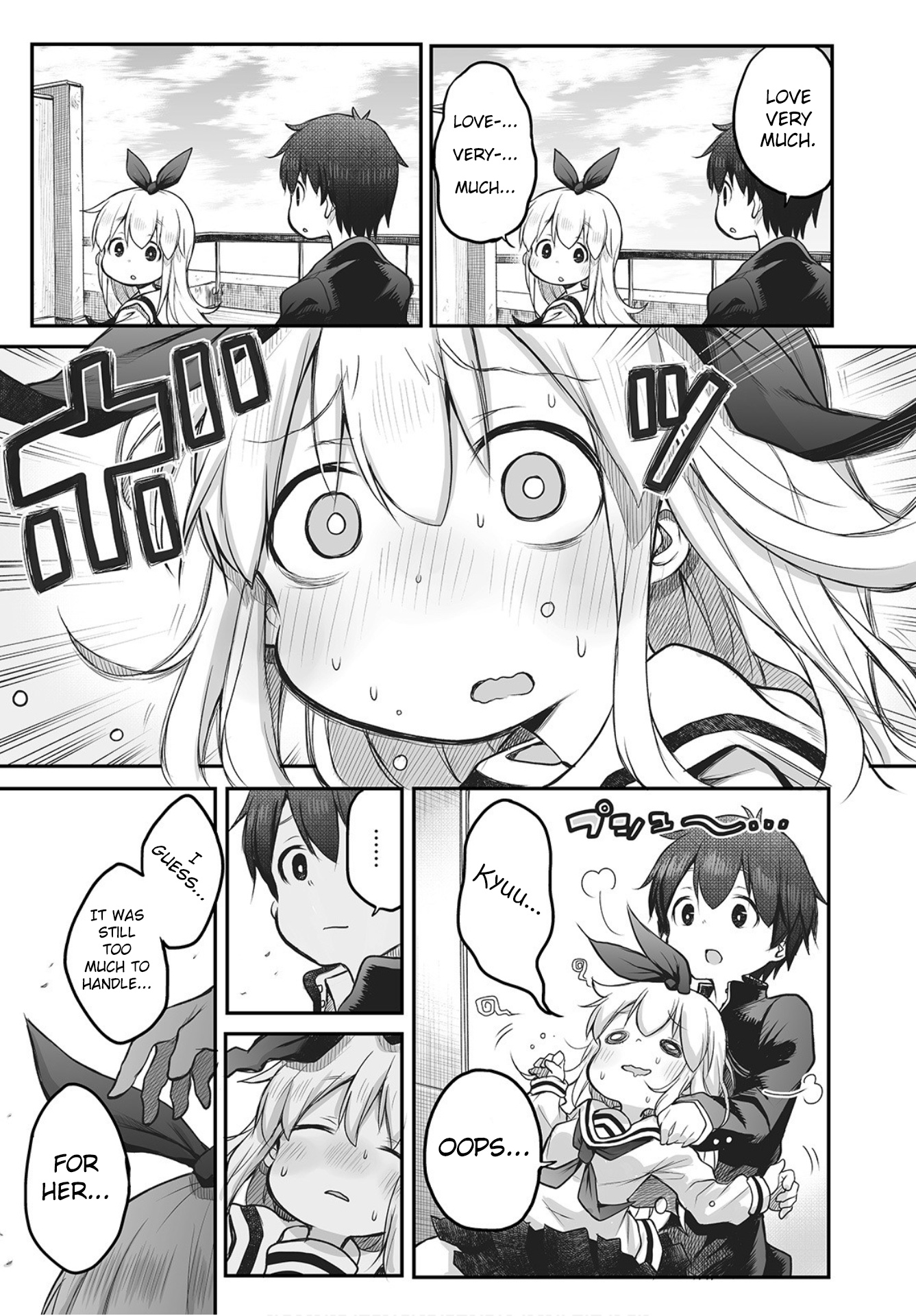 Shuumatsu no Kohinata-san Confession practice 第13页