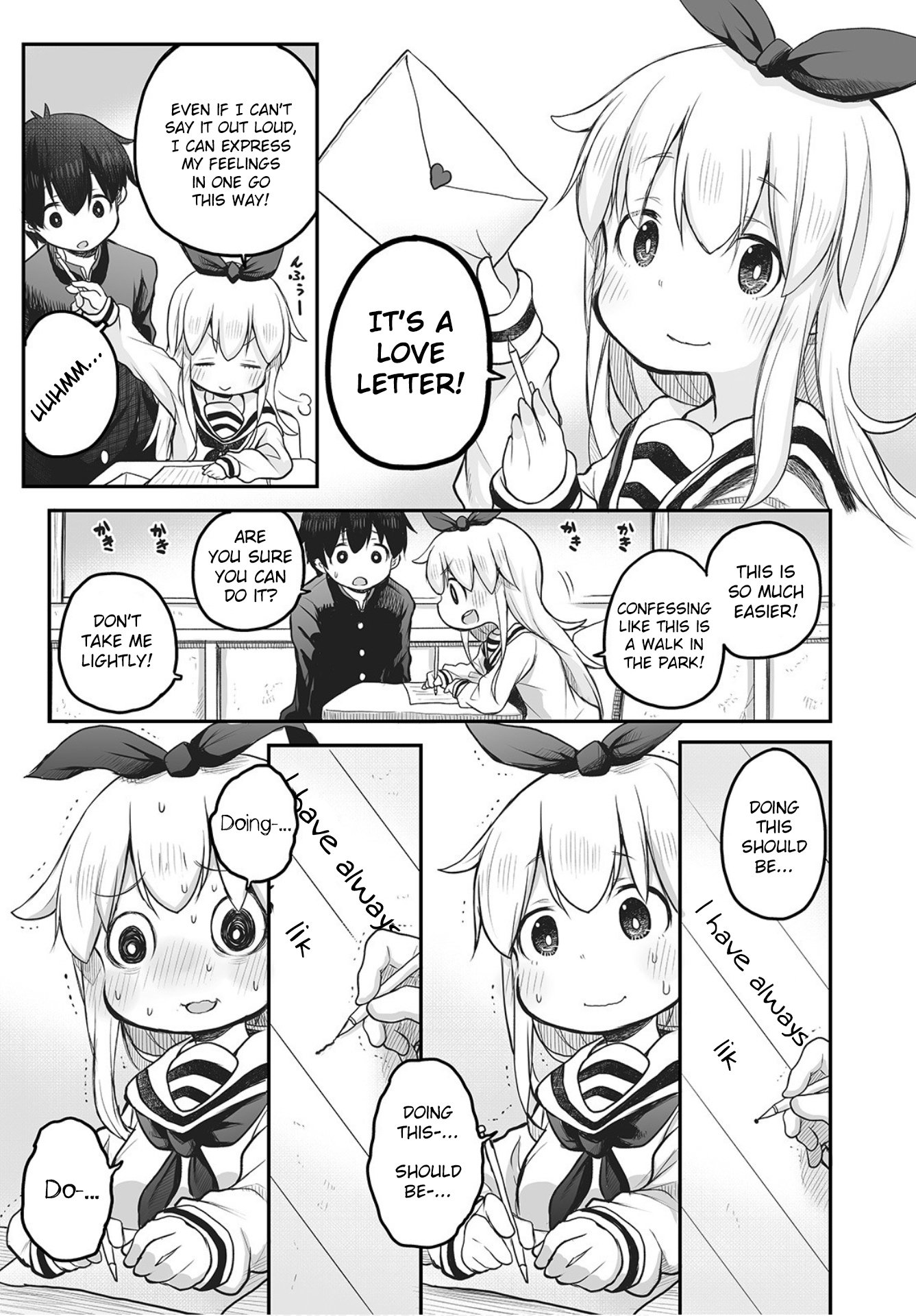 Shuumatsu no Kohinata-san 第5页
