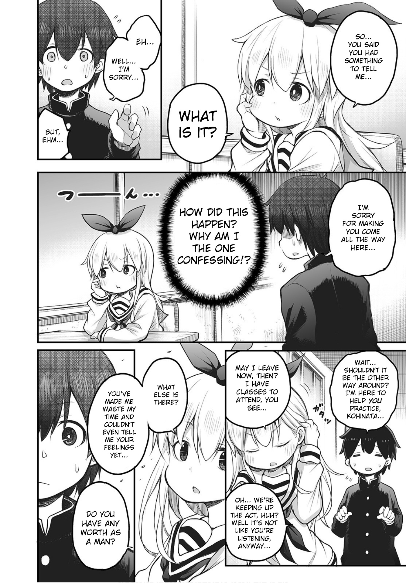 Shuumatsu no Kohinata-san 第8页