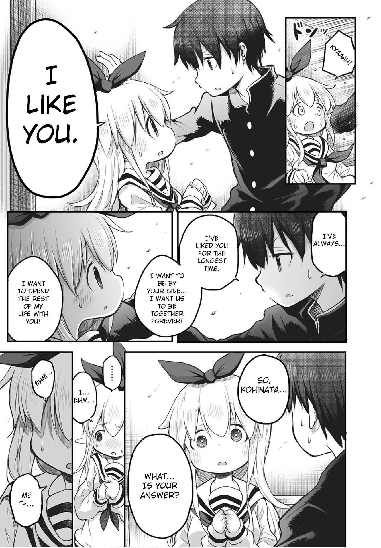 Shuumatsu no Kohinata-san Confession practice 第9页