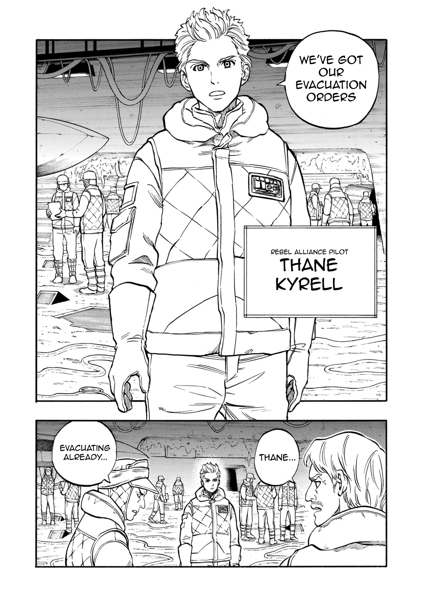 STAR WARS: Lost Stars Ch. 0.1 第13页