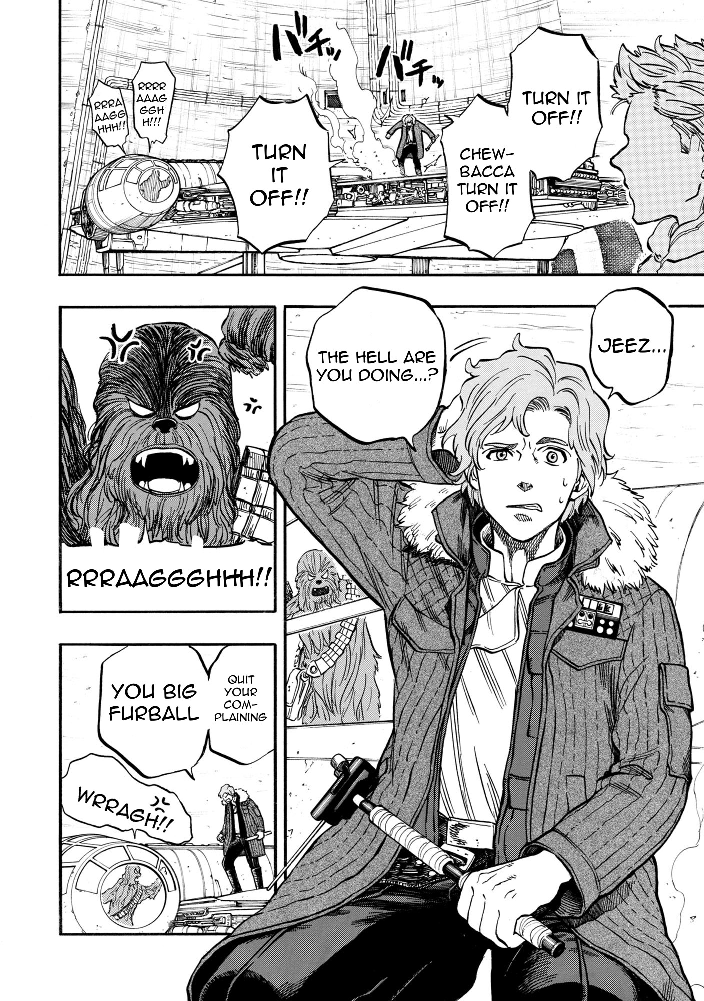 STAR WARS: Lost Stars Ch. 0.1 第15页