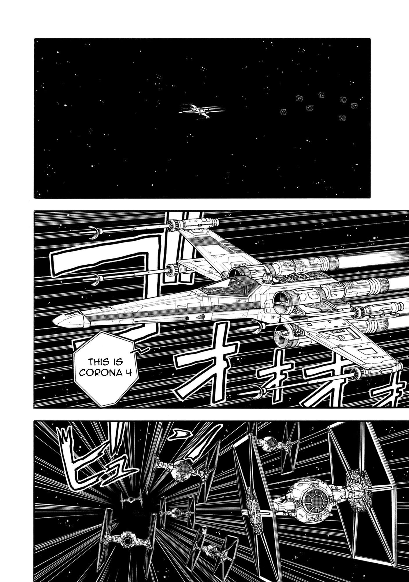 STAR WARS: Lost Stars Ch. 0.1 第3页