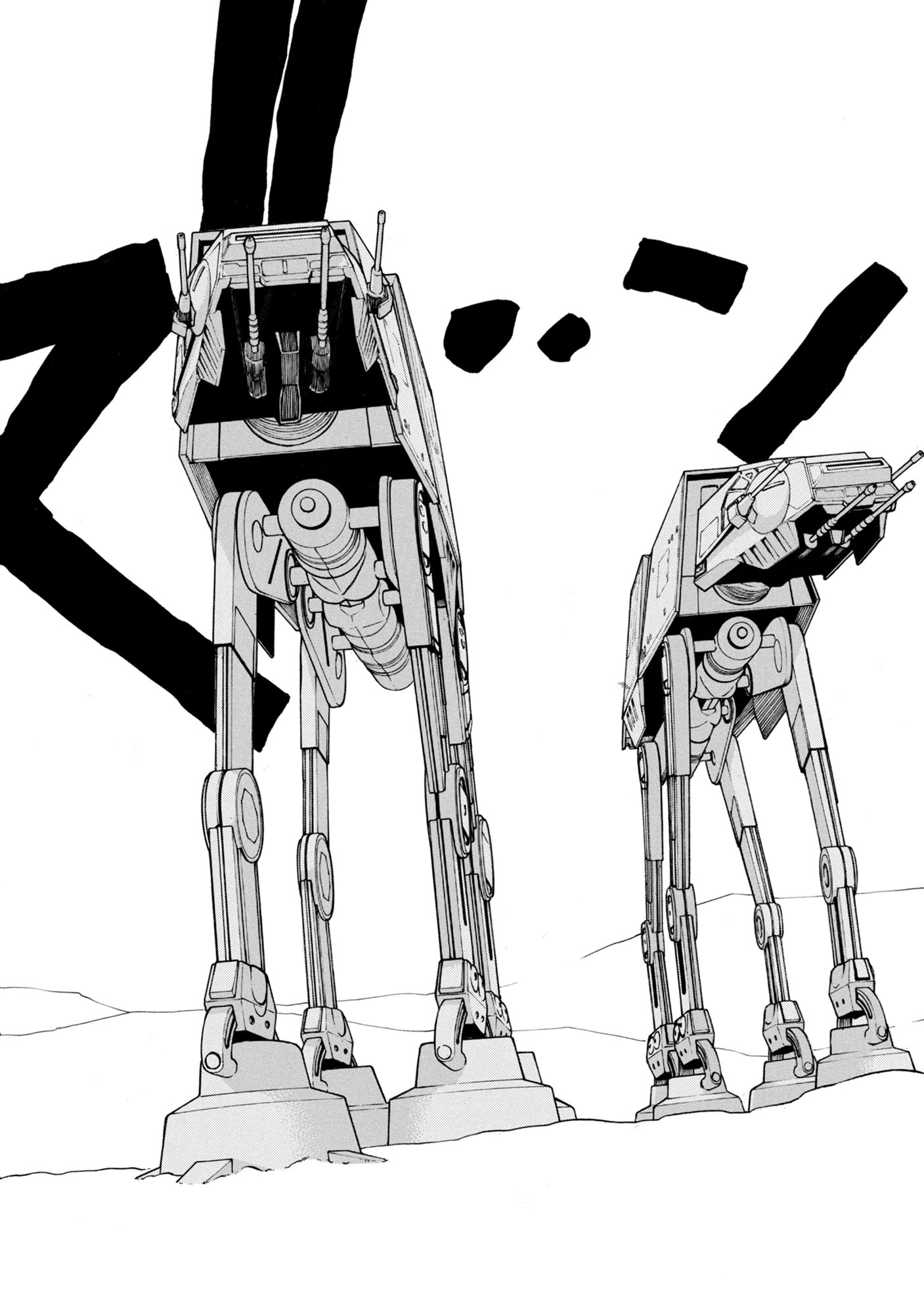 STAR WARS: Lost Stars Ch. 0.1 第23页