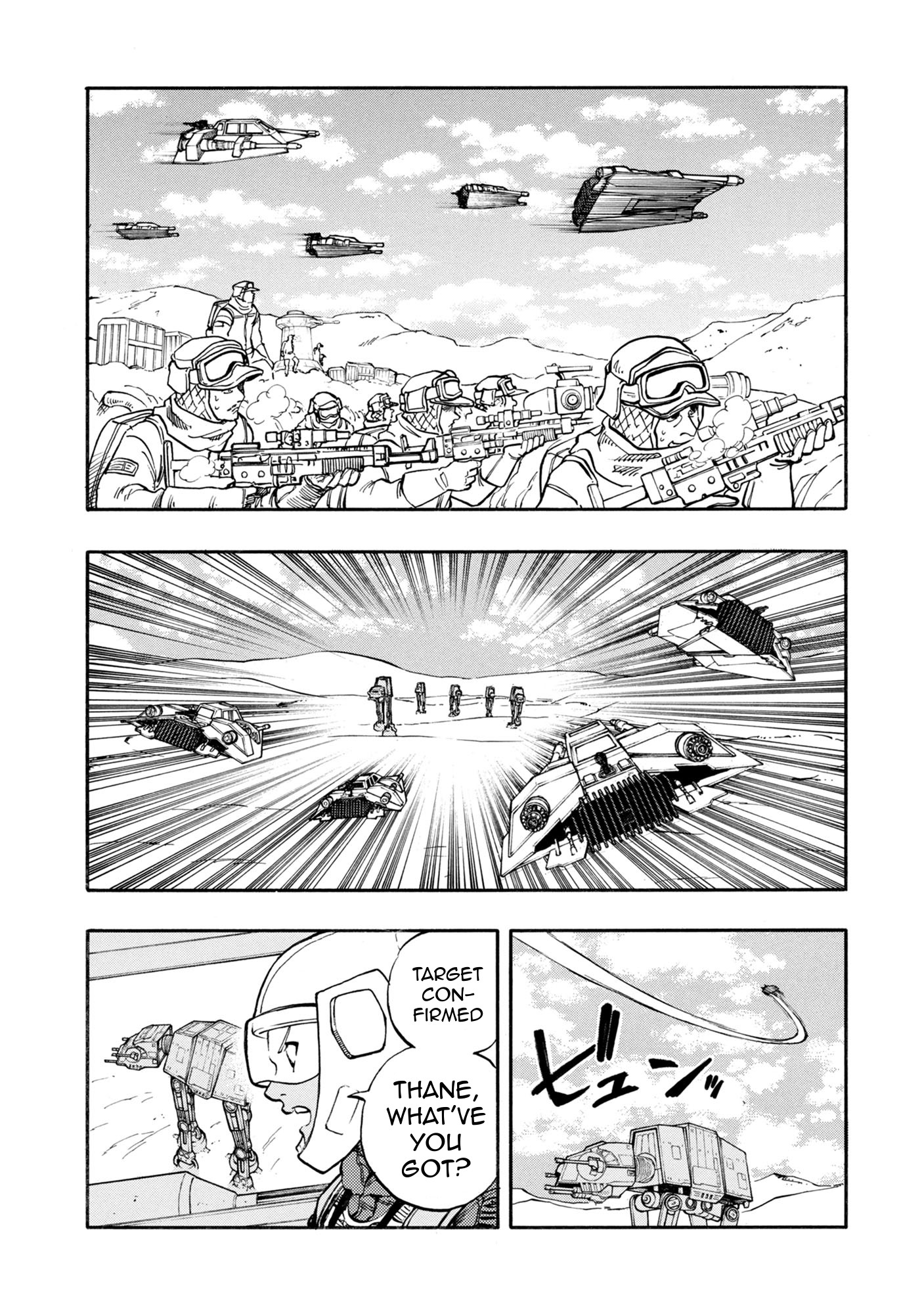 STAR WARS: Lost Stars Ch. 0.1 第28页